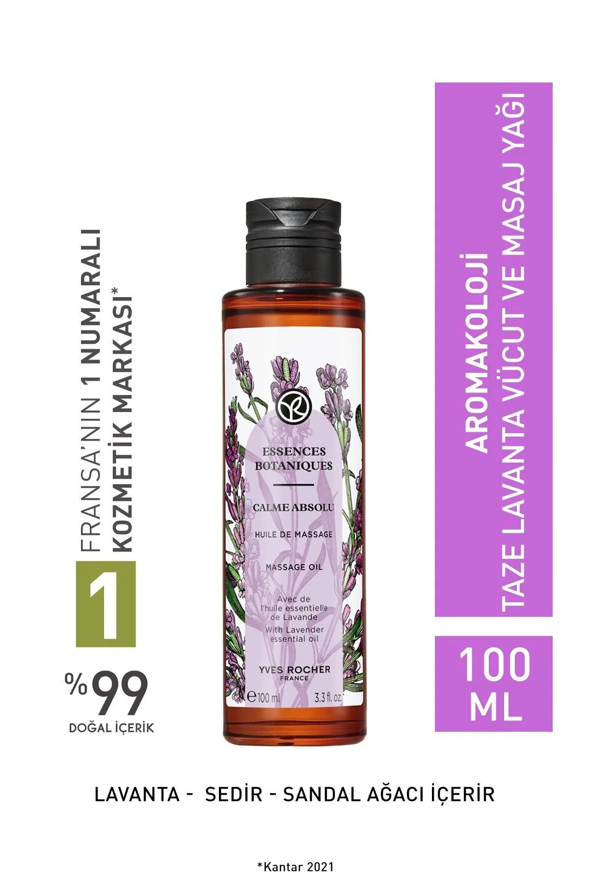 کرم بدن و ماساژ روغن اسطوخودوس 100 میل 44290 Yves Rocher