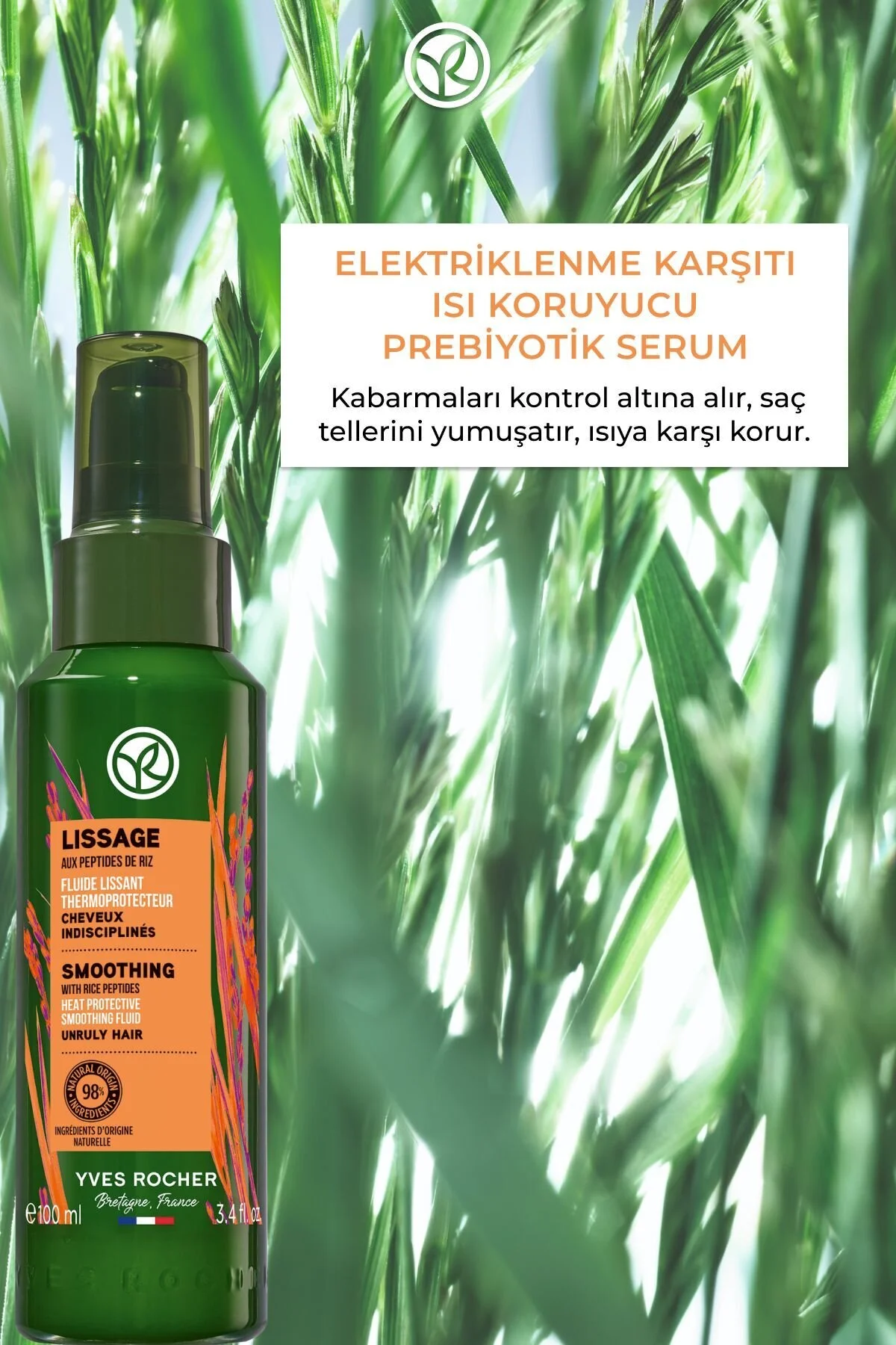 سرم پیشگیری از حرارت موهای فلوفی لیساژ 100 میلی لیتر ایوروشه Yves Rocher