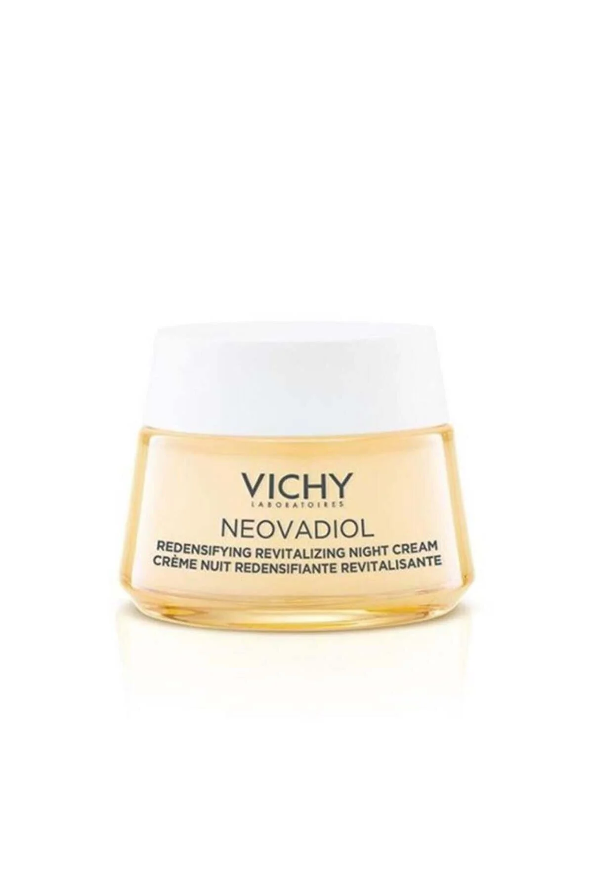 کرم صورت مراقبت شبانه NEOVADIOL 50 میل ویشی Vichy