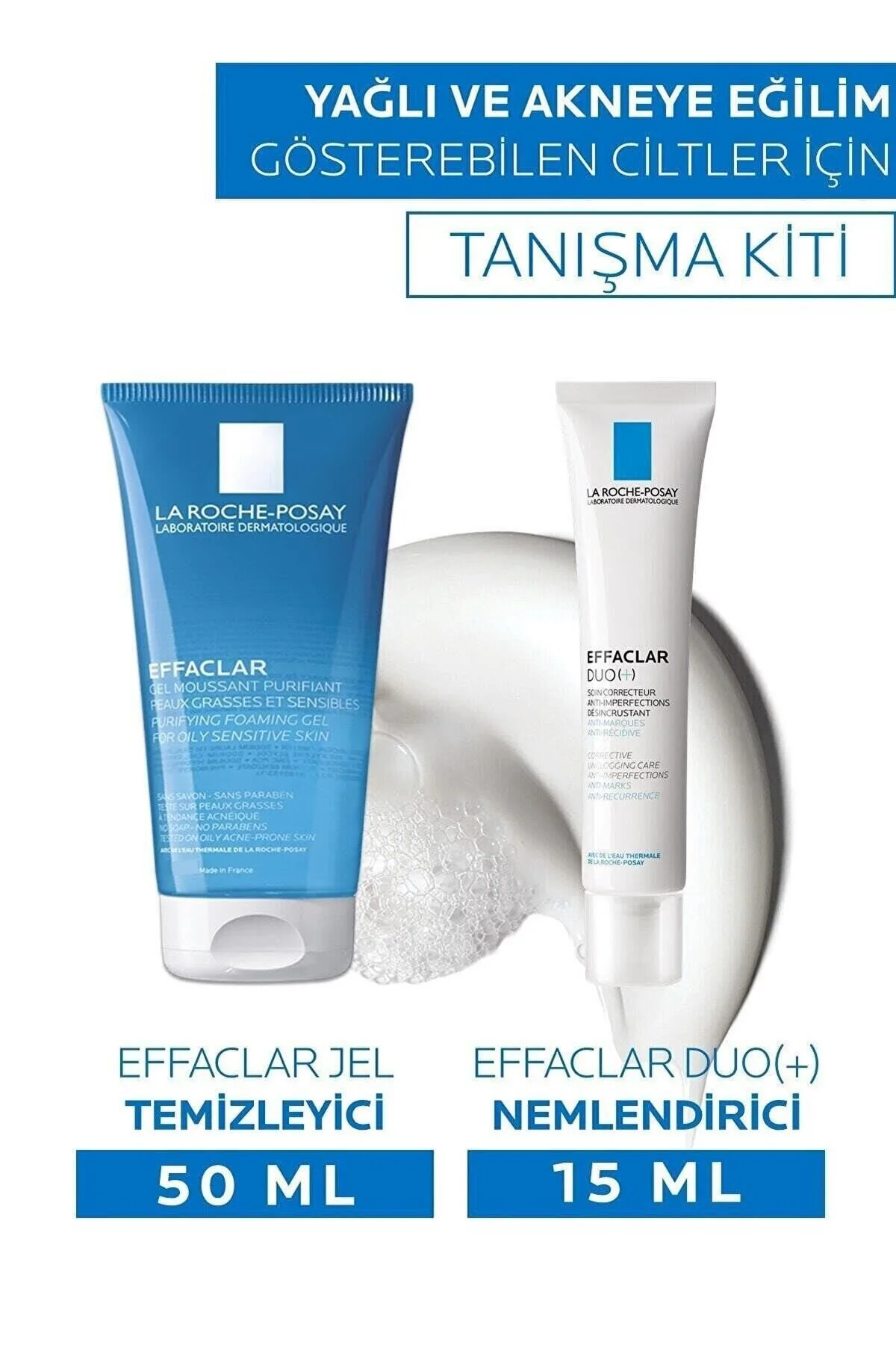 La Roche Posay جایگزینی جلوه پوست Effaclar