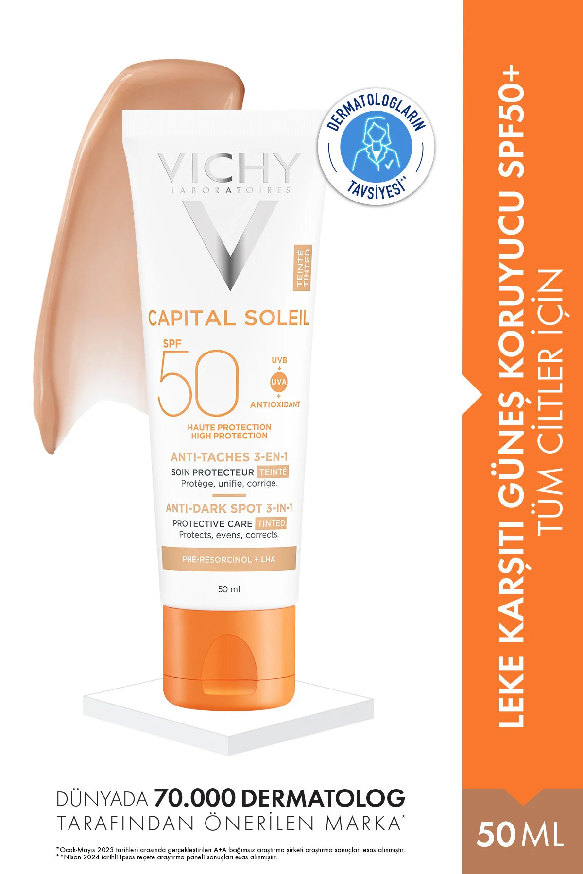 کرم ضد آفتاب صورت CAPITAL SOLEIL SPF 50 STAIN میل ویشی Vichy
