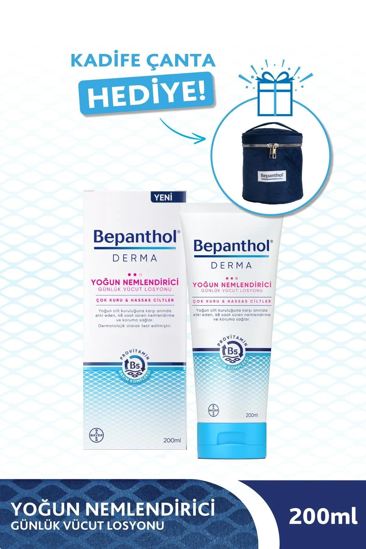 کرم بدن کیسه مخملی 200 میلی لیتری لوسیون روزانه مرطوب کننده درما Bepanthol