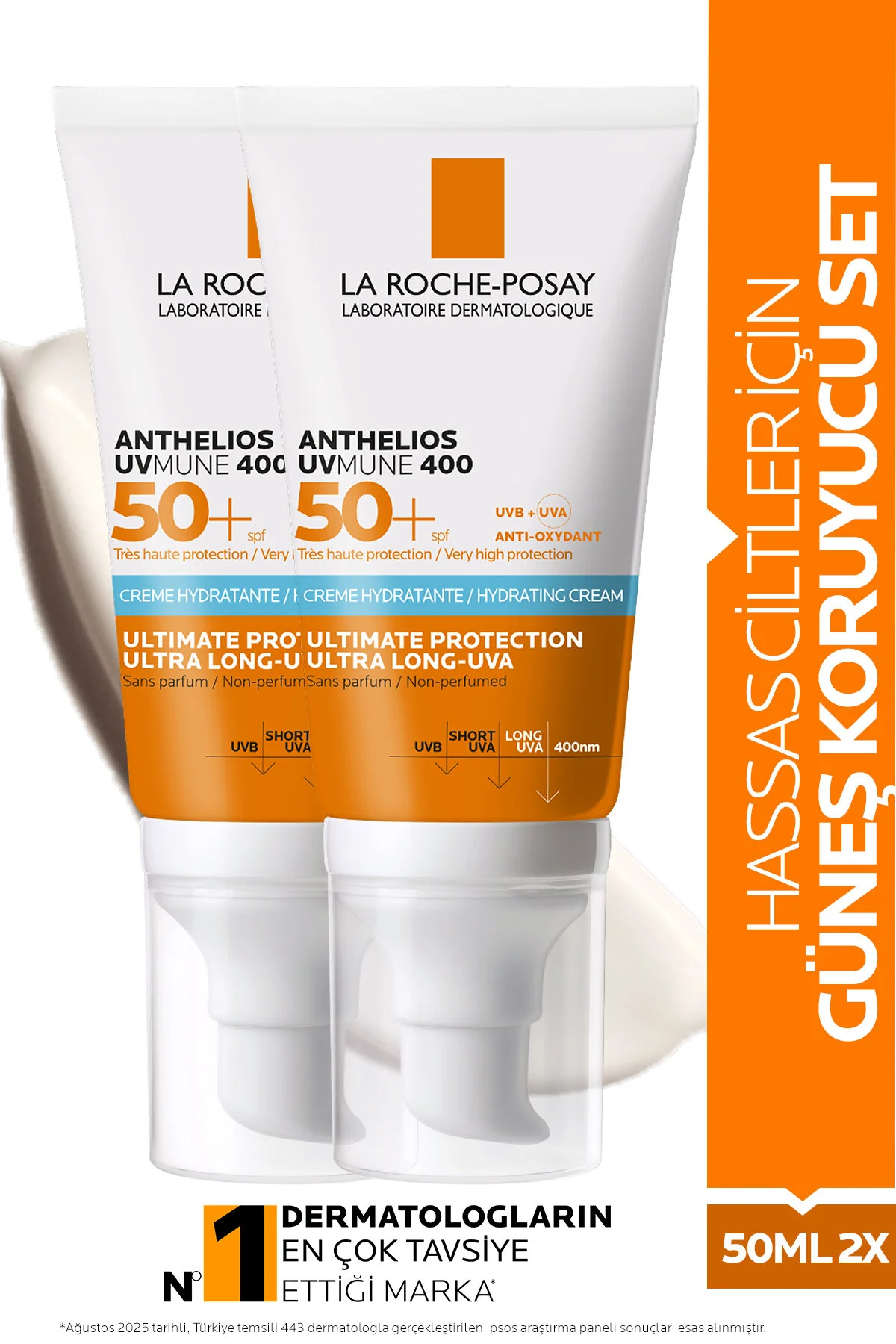 کرم ضد آفتاب صورت ANTHELIOS UVMUNE HIGH PROTECTED FACIAL FACION برای پوست حساس 50 میل SPF50+X2 La Roche Posay
