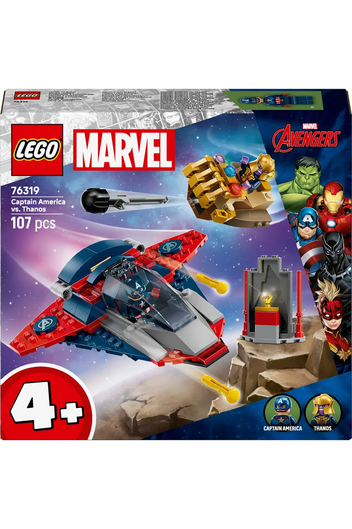 لگو و اسباب بازی های ساخت محور ® ǀ MARVEL CAPTAIN AMERICA VS. THANOS 76319 CREATIVE TOY BUILDING SET FOR KIDS 4+ 107P از ترکیه LEGO