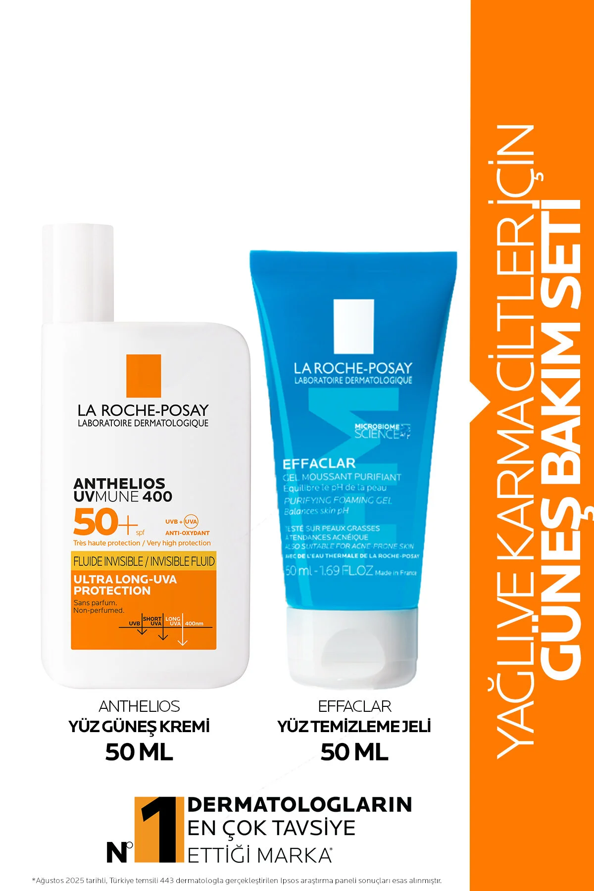 ست مراقبت پوست مجموعه از صورت: ANTHELIOS UVMUNE FLUID SUN CREAM SPF50+& GEL تمیز کننده صورت EFFACLAR La Roche Posay