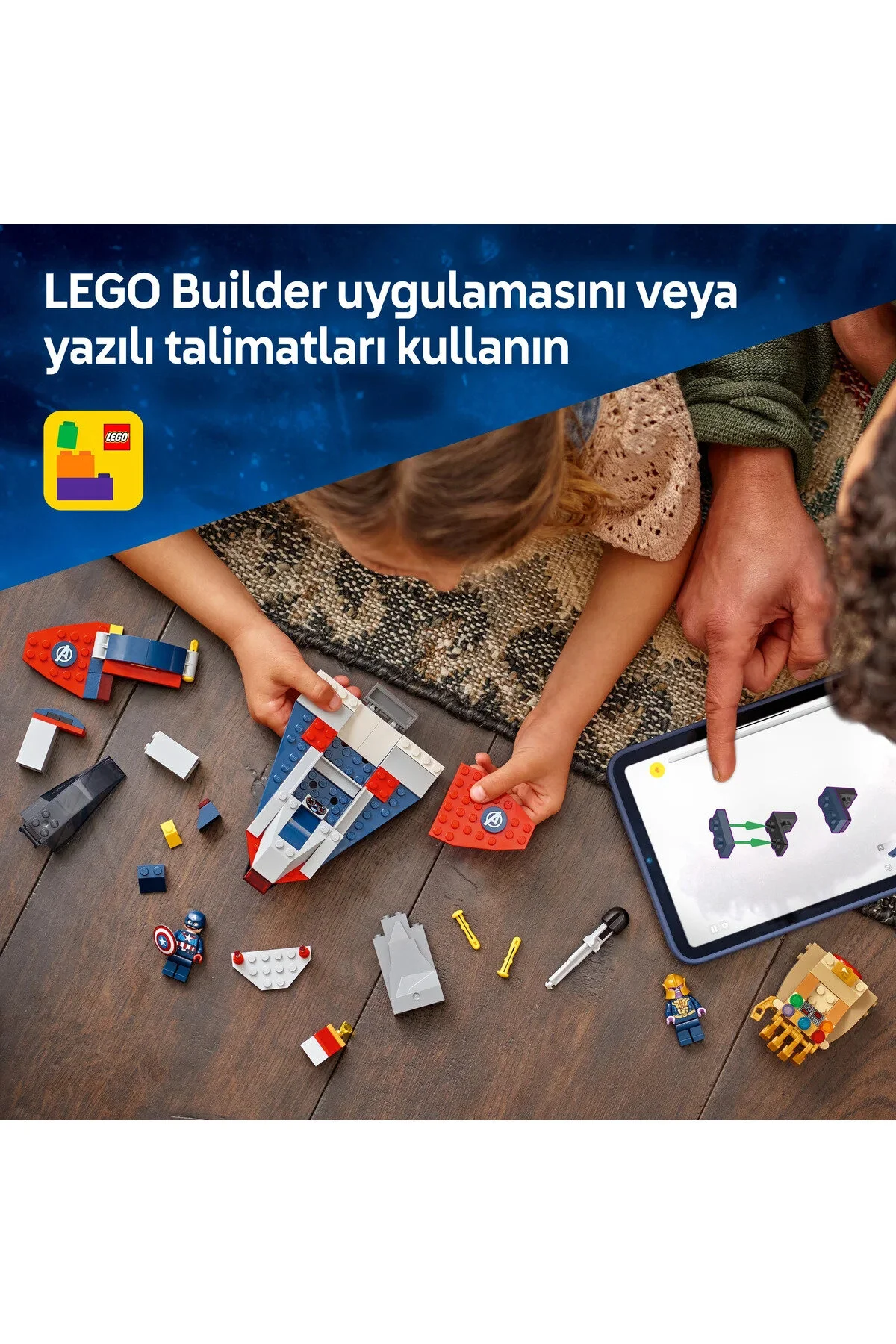 لگو و اسباب بازی های ساخت محور ® ǀ MARVEL CAPTAIN AMERICA VS. THANOS 76319 CREATIVE TOY BUILDING SET FOR KIDS 4+ 107P از ترکیه LEGO