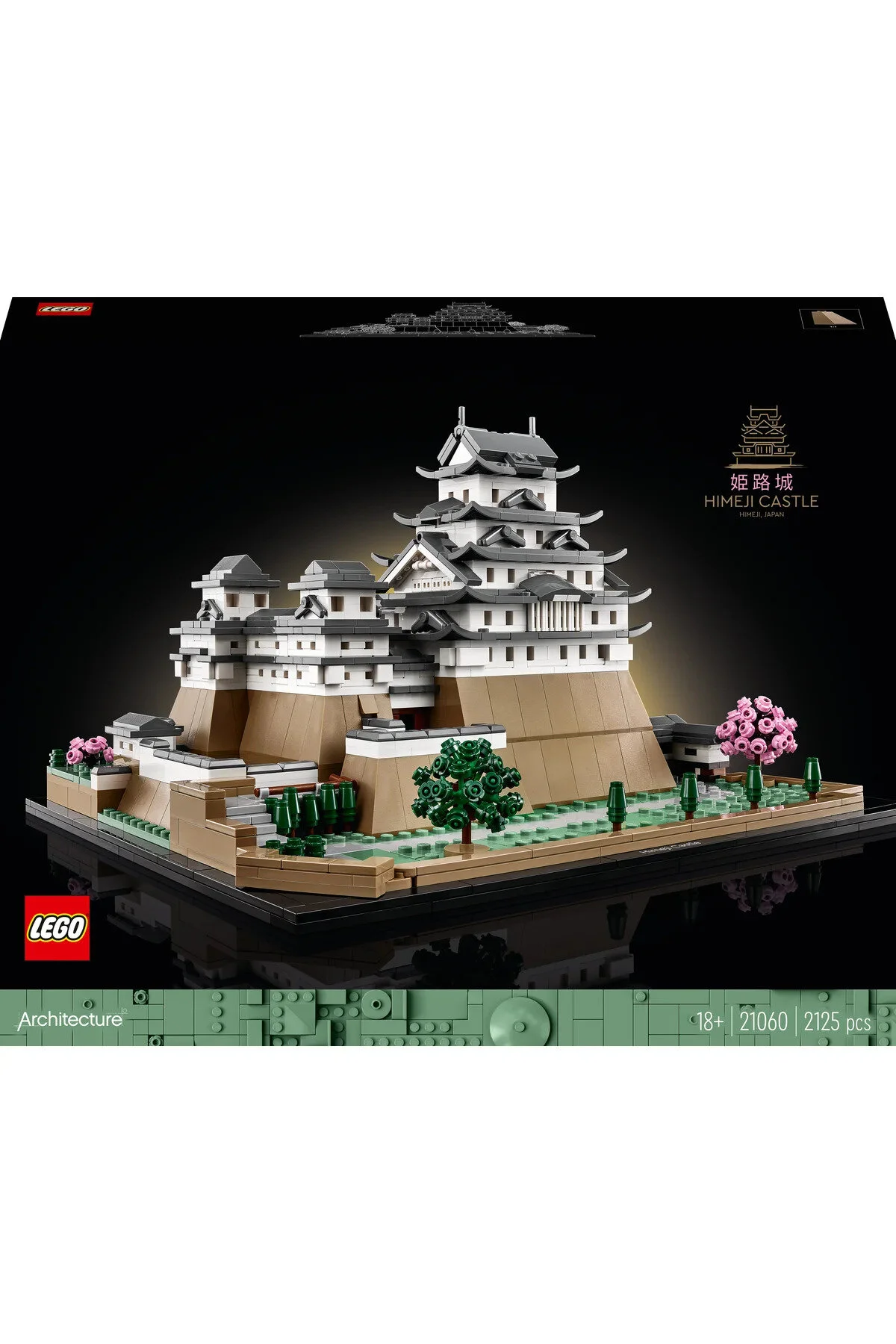 لگو و اسباب بازی های ساخت محور معماری 21060 قلعه HIMEJI اورجینال LEGO
