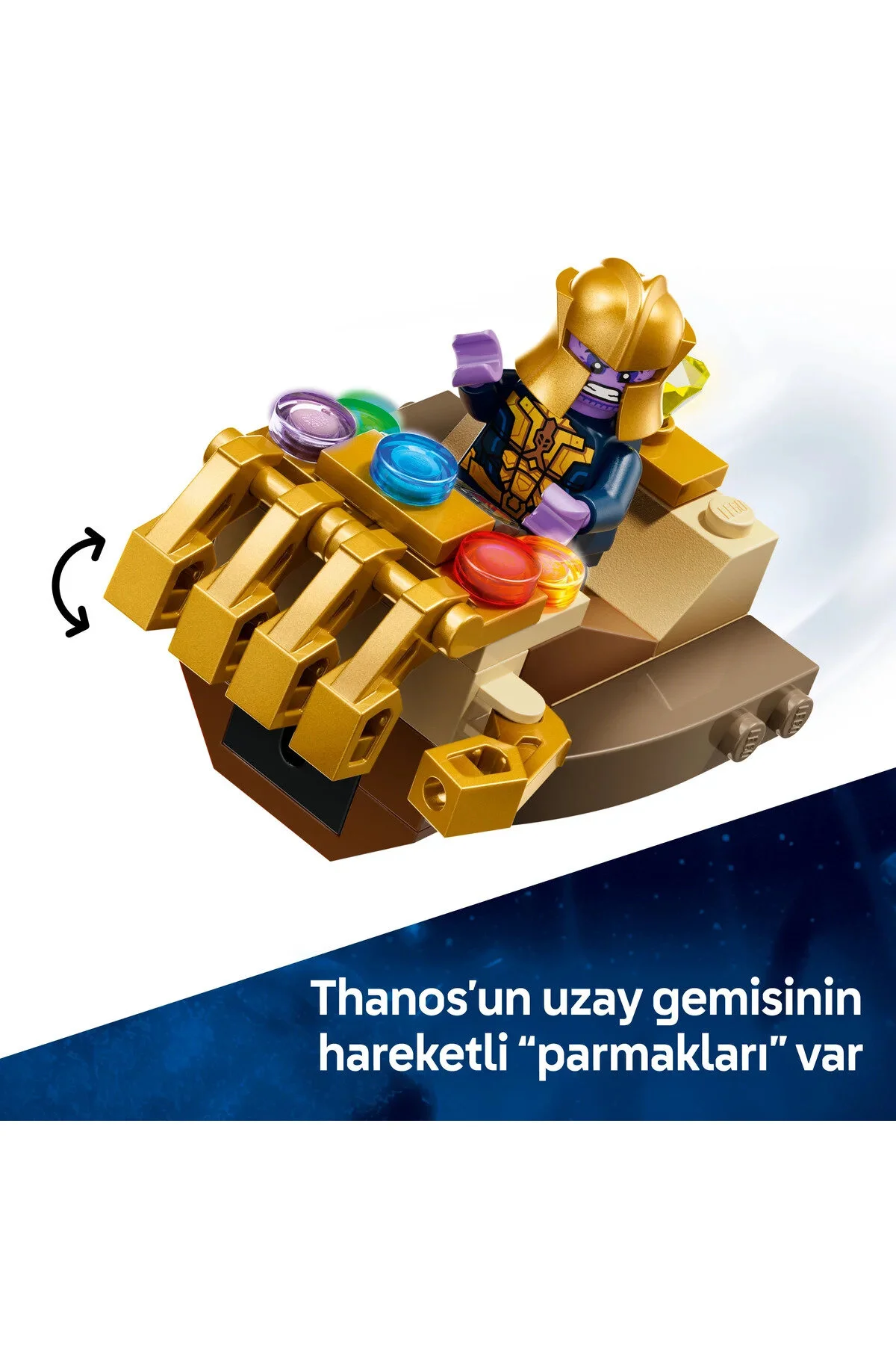 لگو و اسباب بازی های ساخت محور ® ǀ MARVEL CAPTAIN AMERICA VS. THANOS 76319 CREATIVE TOY BUILDING SET FOR KIDS 4+ 107P از ترکیه LEGO