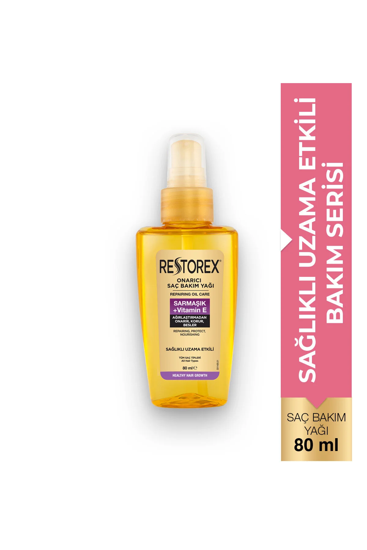 Restorex مراقبت سالم موهای سالم سالم با روغن آرگان 100 میلی لیتر
