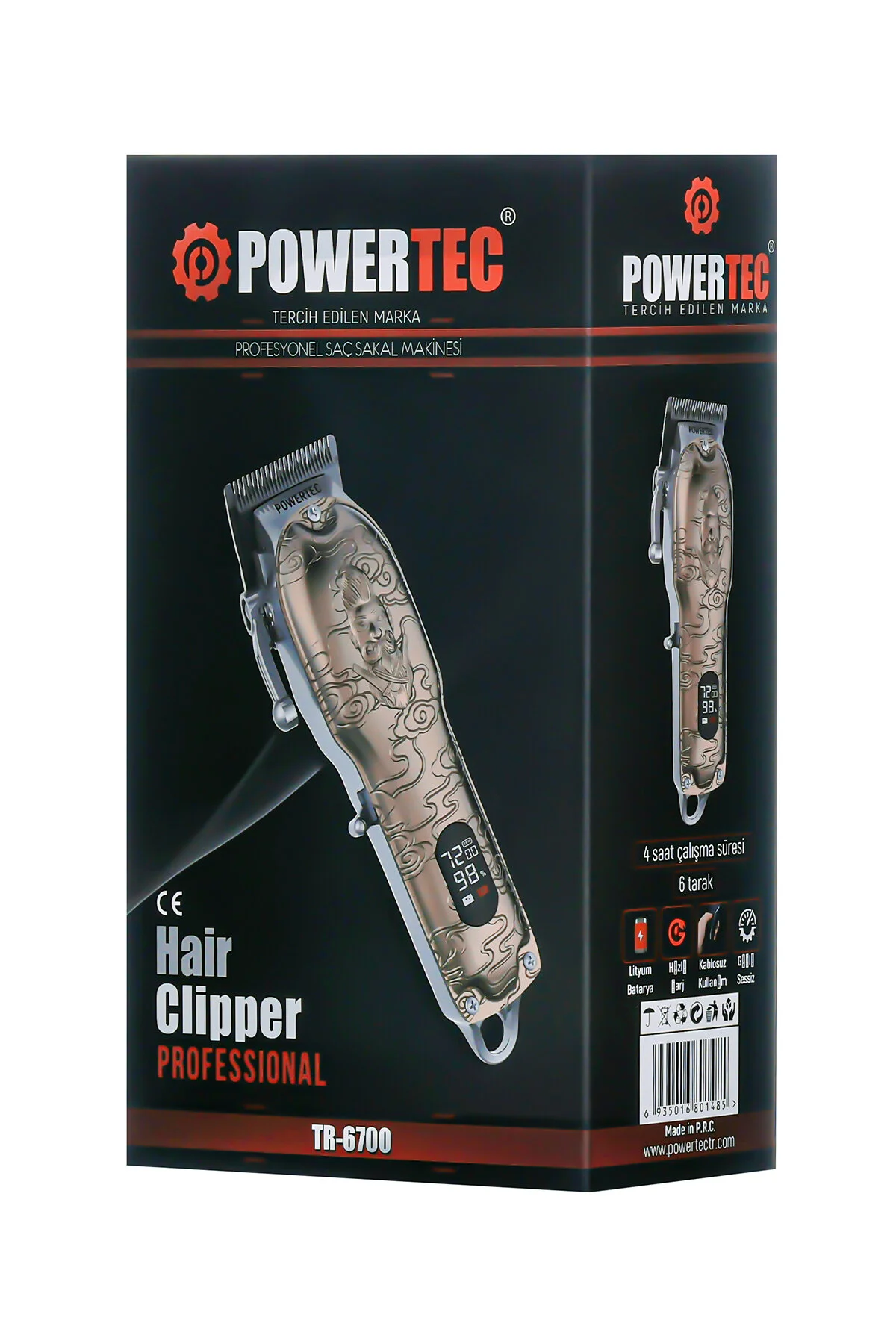 ماشین اصلاح طلایی برقی Tr 6700 ریش مو پاورتچ  Powertec