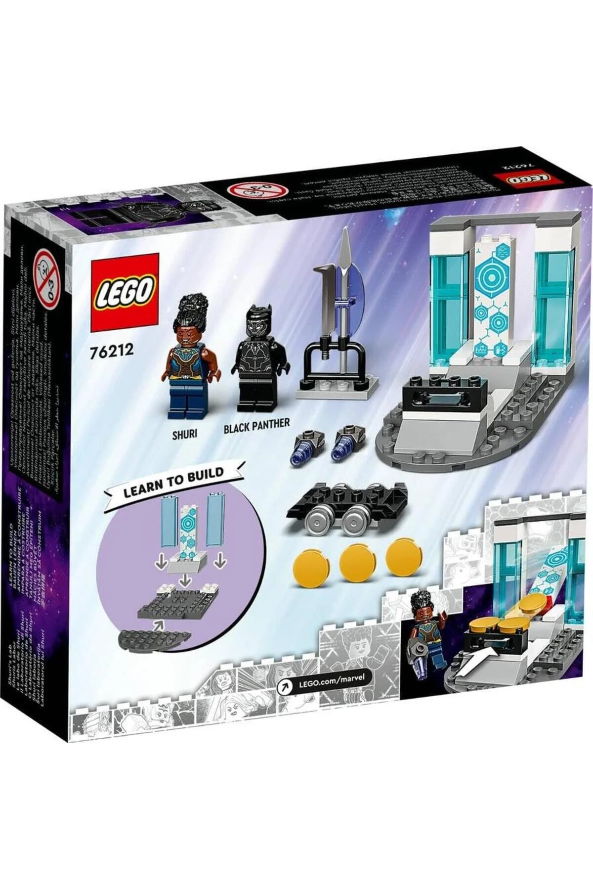 LEGO ® Marvel Shuri's Laboratory 76212 - Toy Construction Set for 4 به بالا (58 Pieces)