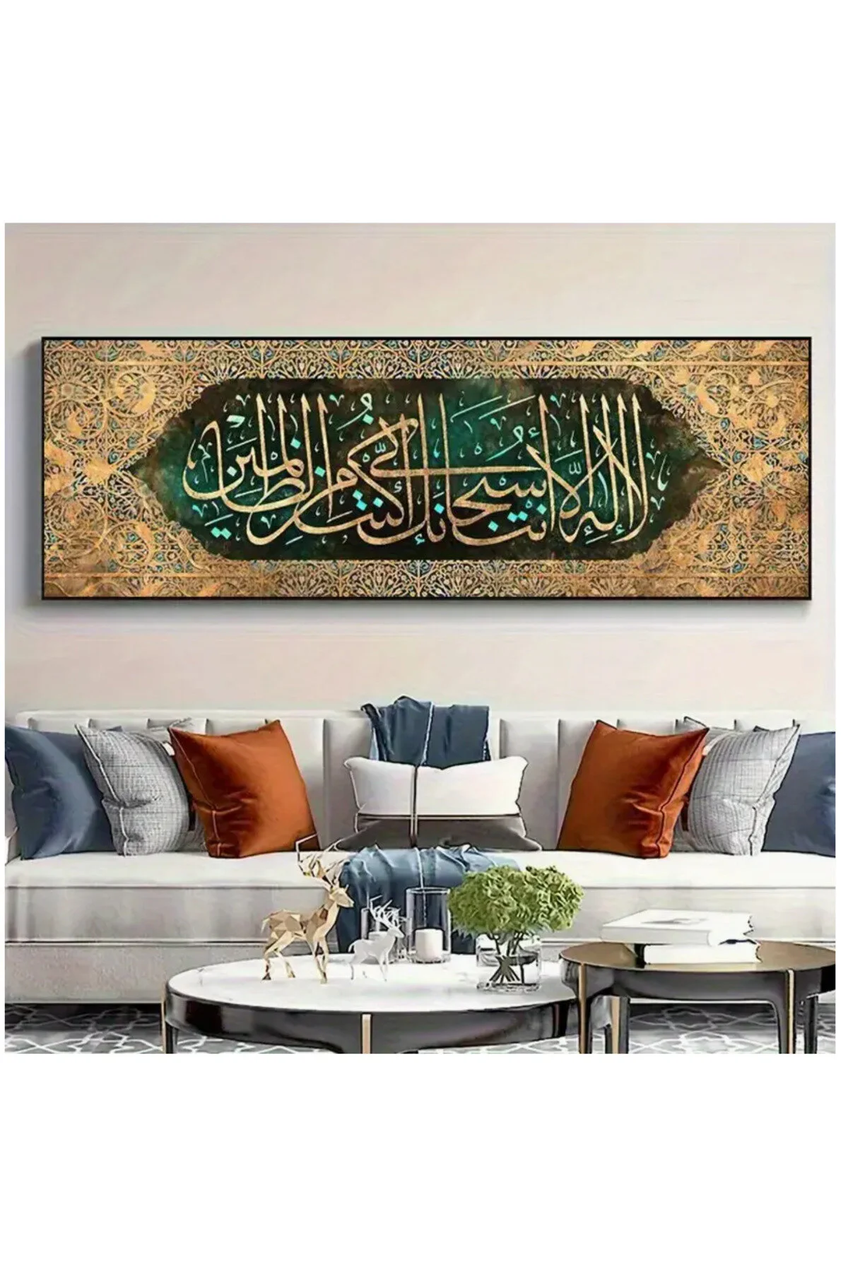 پازل خوشنویسی اسلامی 5 بعدی معرق الماس ست نقاشی 40 70 سانتی متر ماهی دعای صاحب ŞAN ART DESİGN