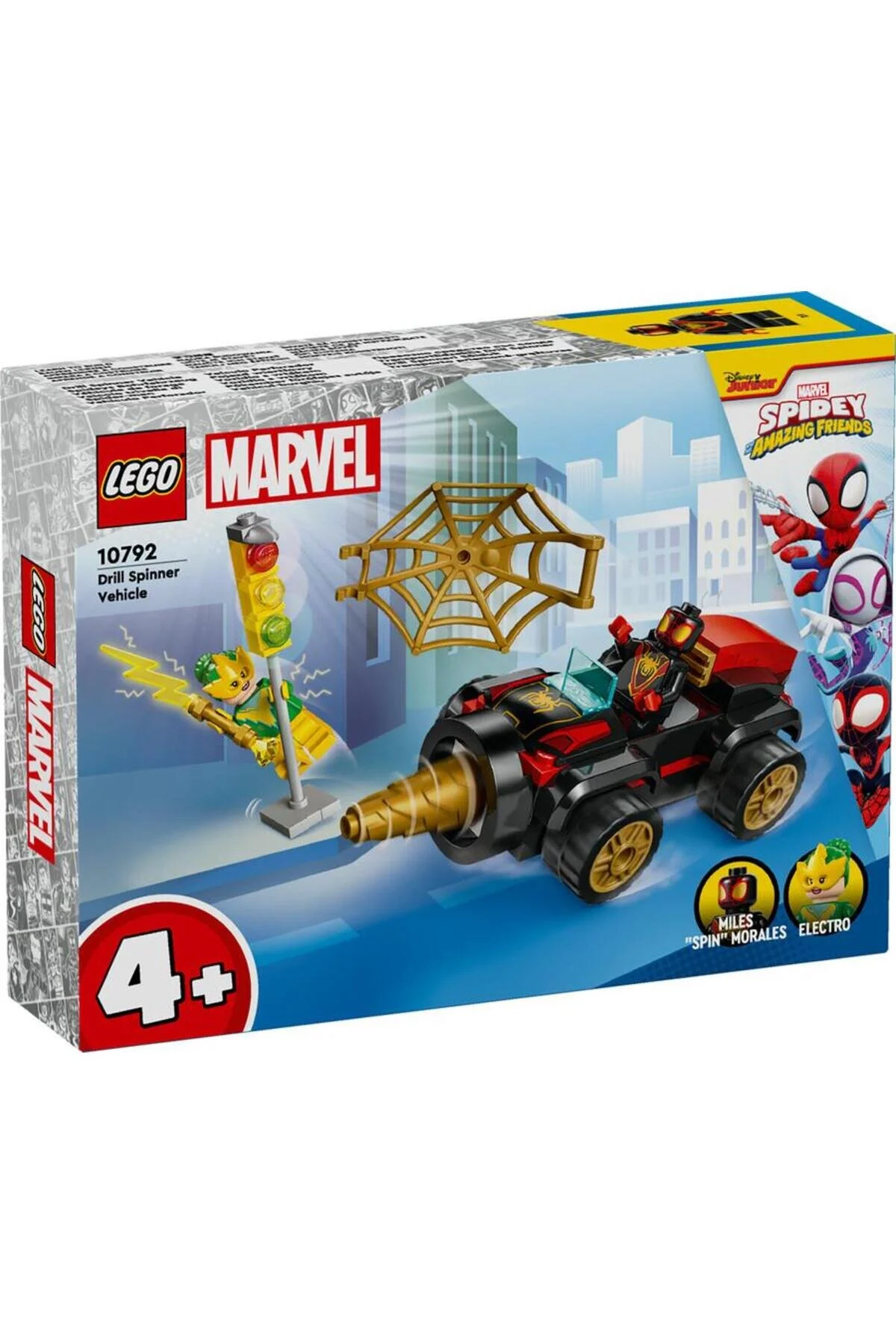 لگو و اسباب بازی های ساخت محور ® | MARVEL ROTARY SCREW VEHICLE 10792 ست ساختمانی برای سنین 4 به بالا 58 قطعه از ترکیه LEGO