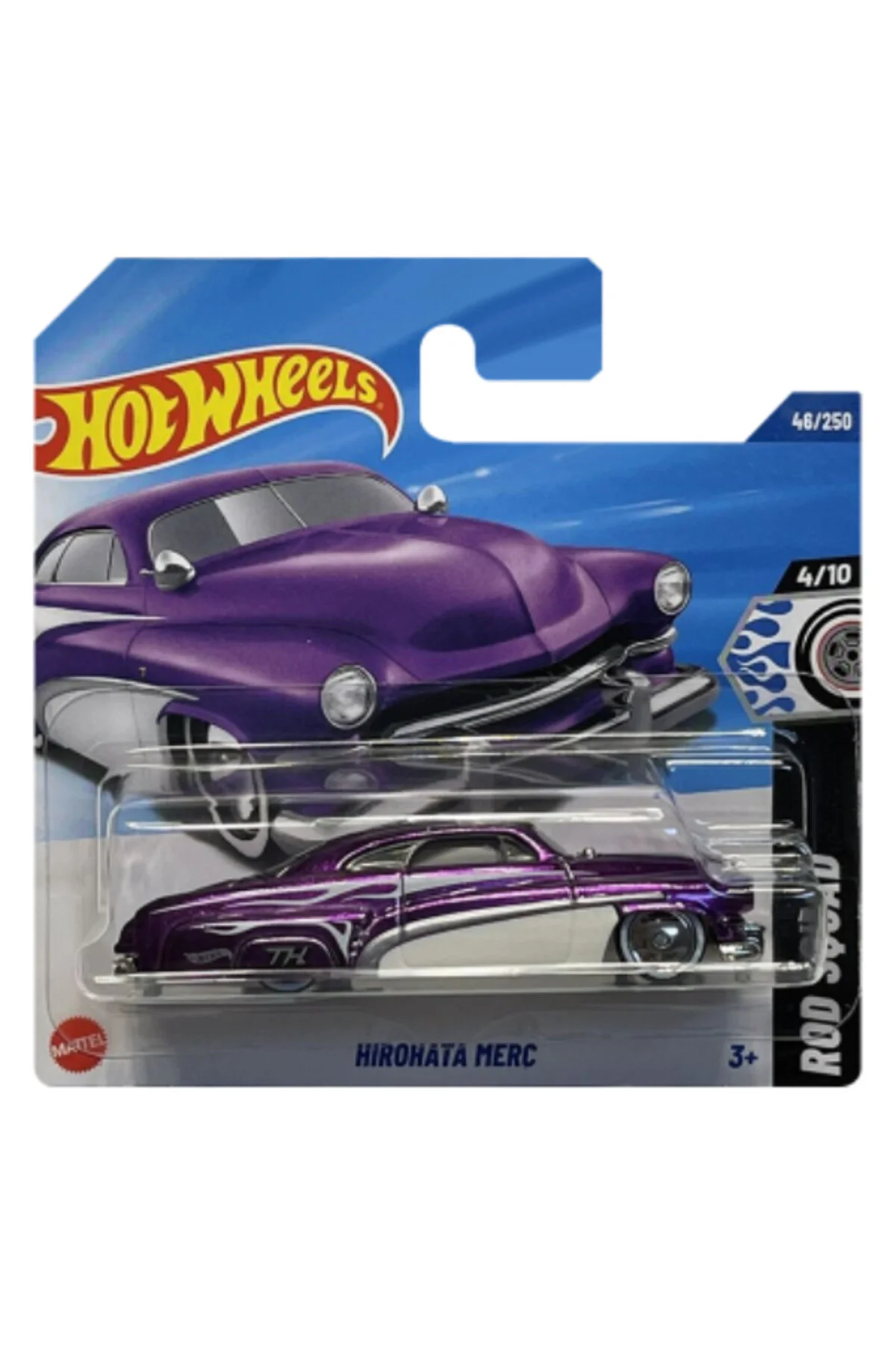 ماشین اسباب بازی HIROHATA MERC SUPER TREASURE HUNT STH خطای منحصر به فرد HOT WHEELS