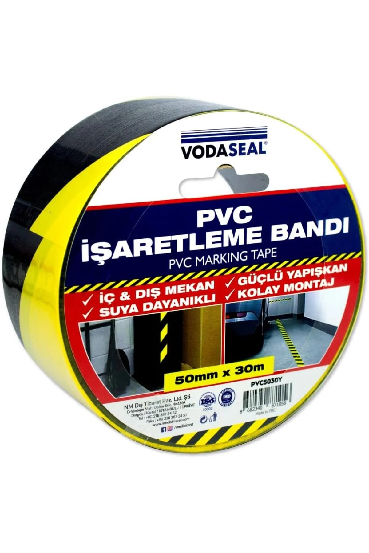 شیرآلات شستشو نوار مارک پی وی سی DISCOUNTAWM 50MM X 30M 1203476 BRF