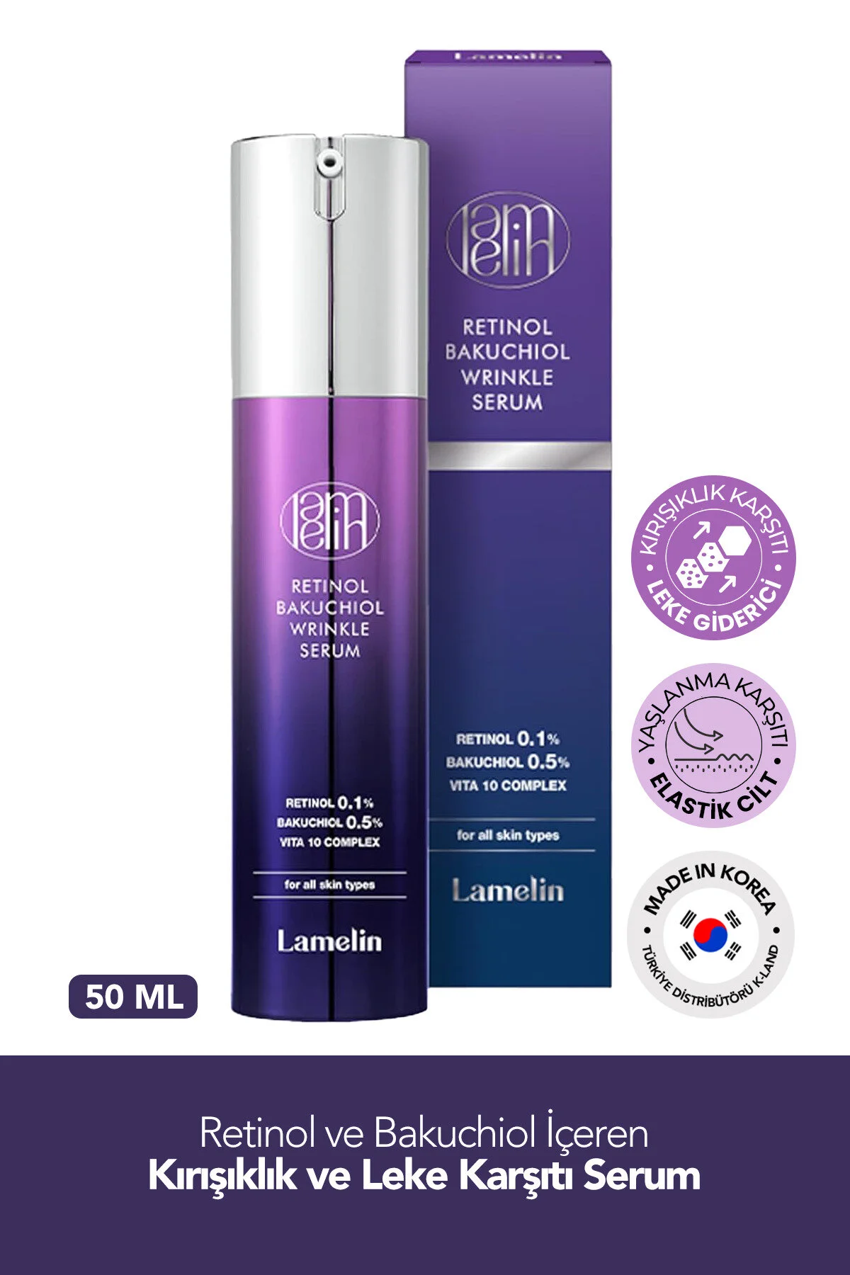 سرم پوست لاملین رتینول باکوچیول 50 میل Lamelin