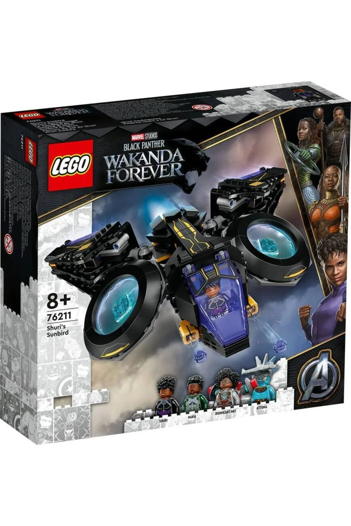 لگو ® | MARVEL SHURI'S SUN BIRD 76211 به مدت 8 سال بالاتر 355 قطعه اورجینال LEGO
