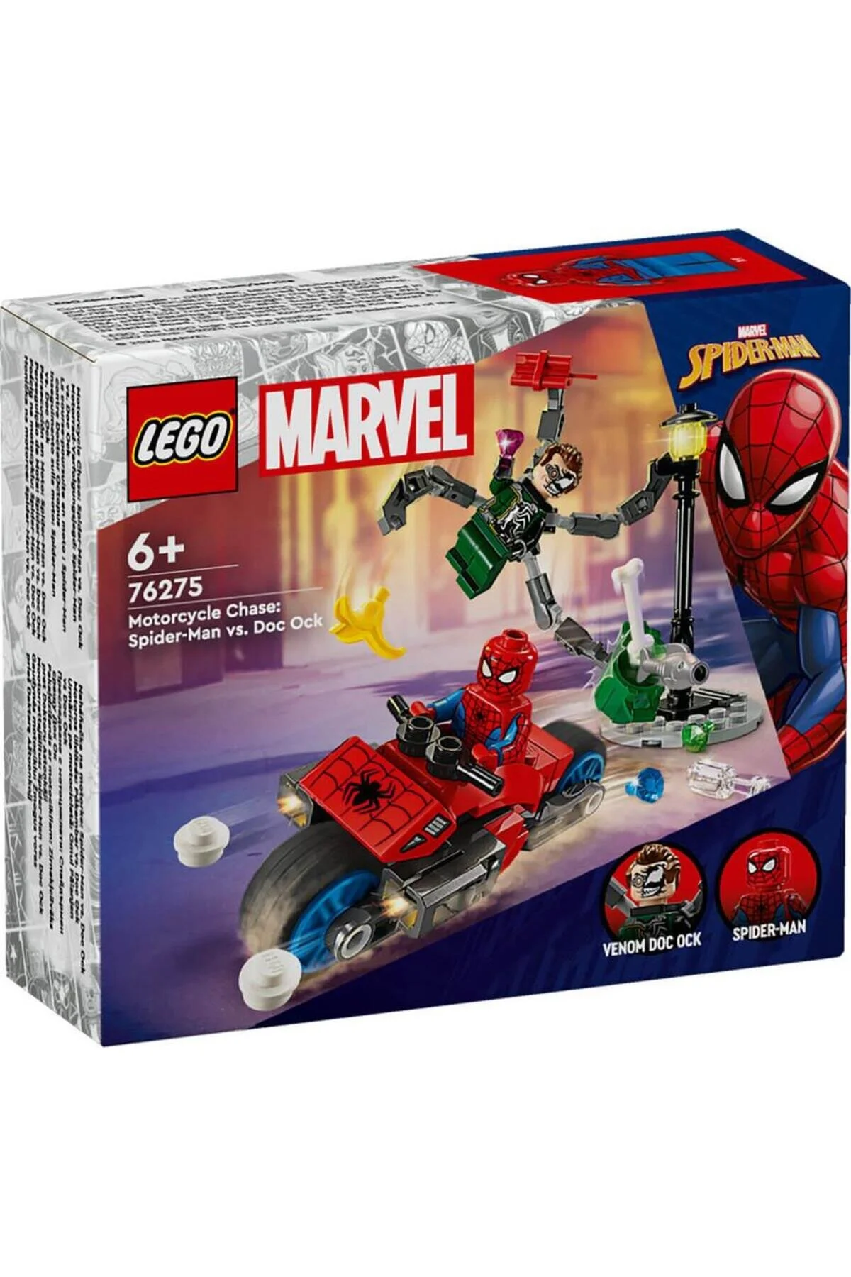 لگو و اسباب بازی های ساخت محور ® | مجموعه ساز MARVEL MOTORCYCLE CHASE SPIDER MAN VS. DOCTOR OKTOPUS 76275 6 YEARS+ 77 قطعه از ترکیه LEGO