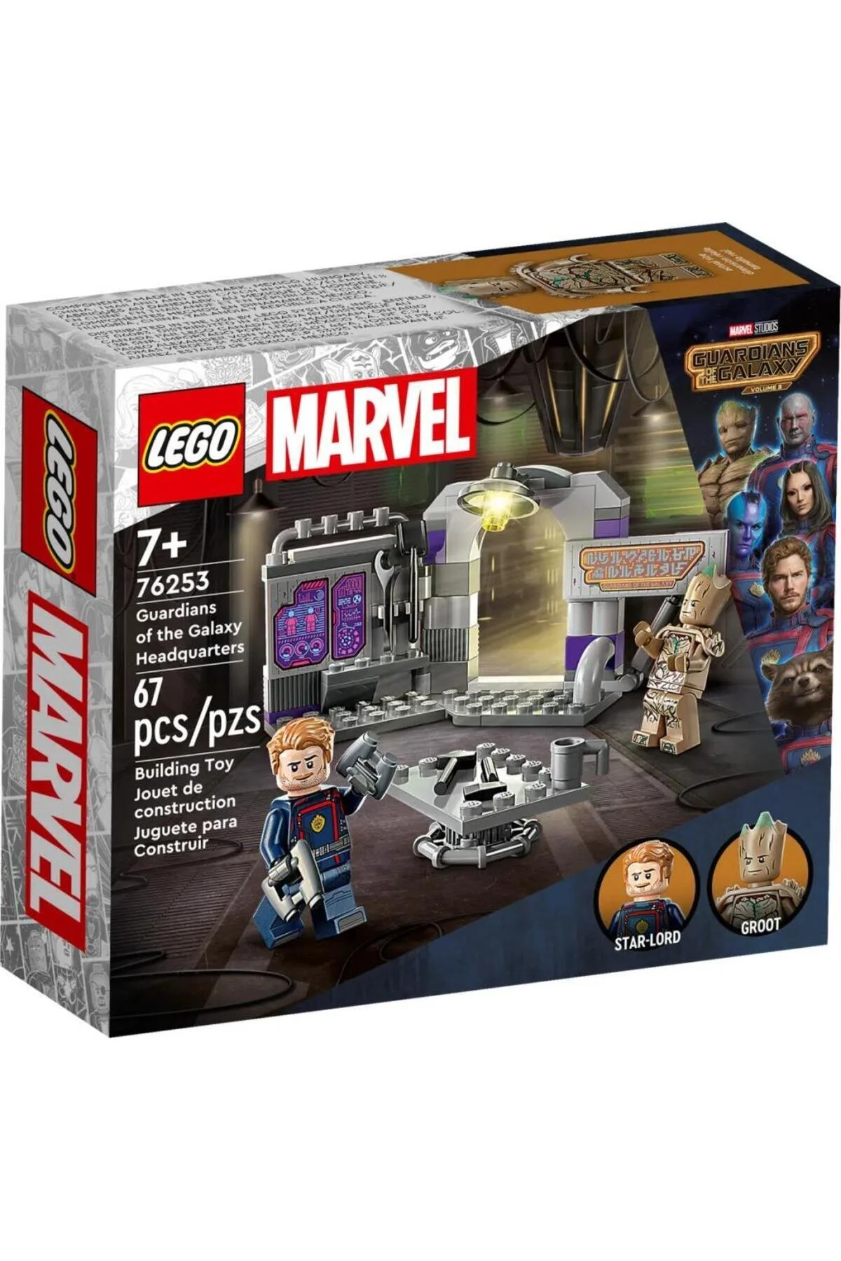 لگو و اسباب بازی های ساخت محور محافظ ستاد MARVEL GALAXY 76253 مجموعه 67 قطعه LEGO