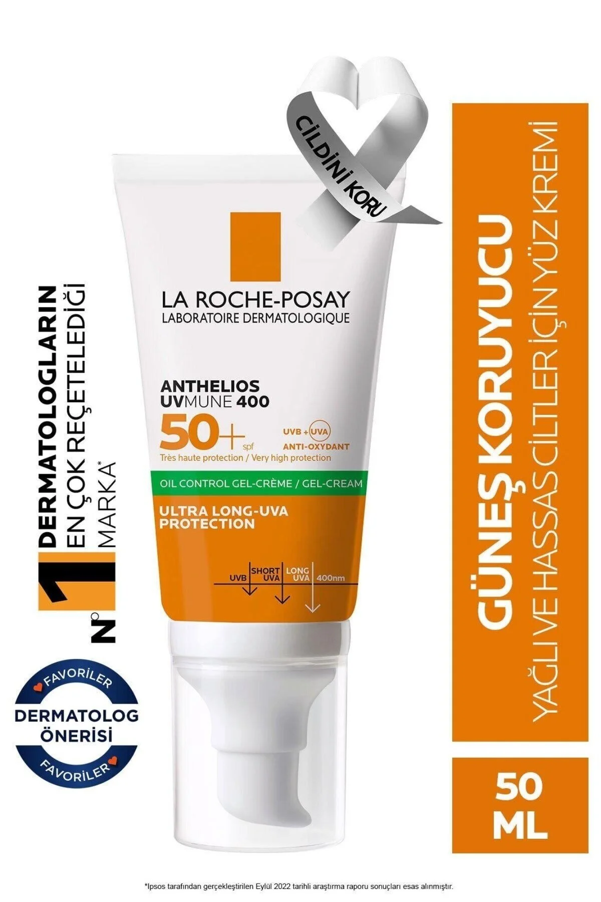 La Roche Posay کرم ضدآفتاب ژل کنترل چربی Anthelios Uvmune SPF50