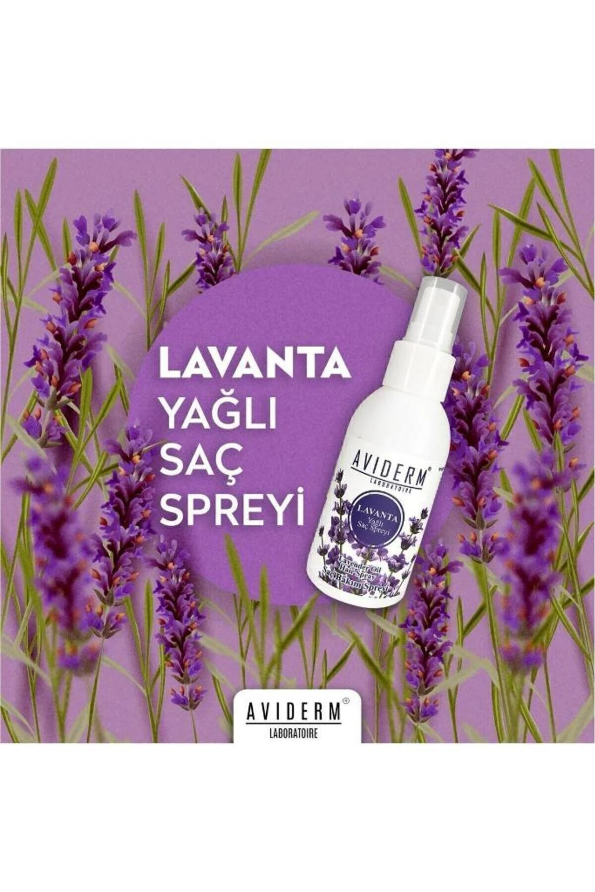 سرم و روغن مو اسپری اسطوخودوس دافع شپش 100 میل AVIDERM