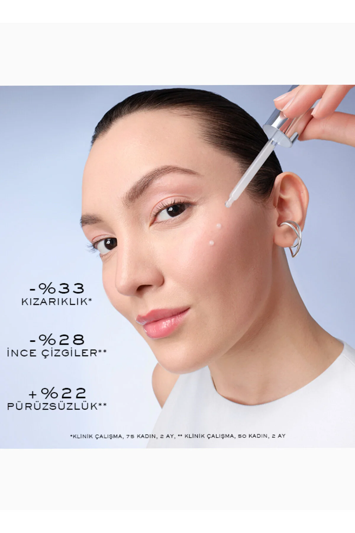 سرم پوست GENIFIQUE ULTIMATE 115 ML اورجینال Lancome