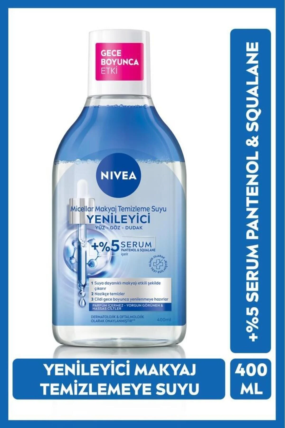 پاک کننده آرایش میسلار با سرم احیاکننده 400 میلی لیتر مناسب برای پوست صورت نیوآ Nivea