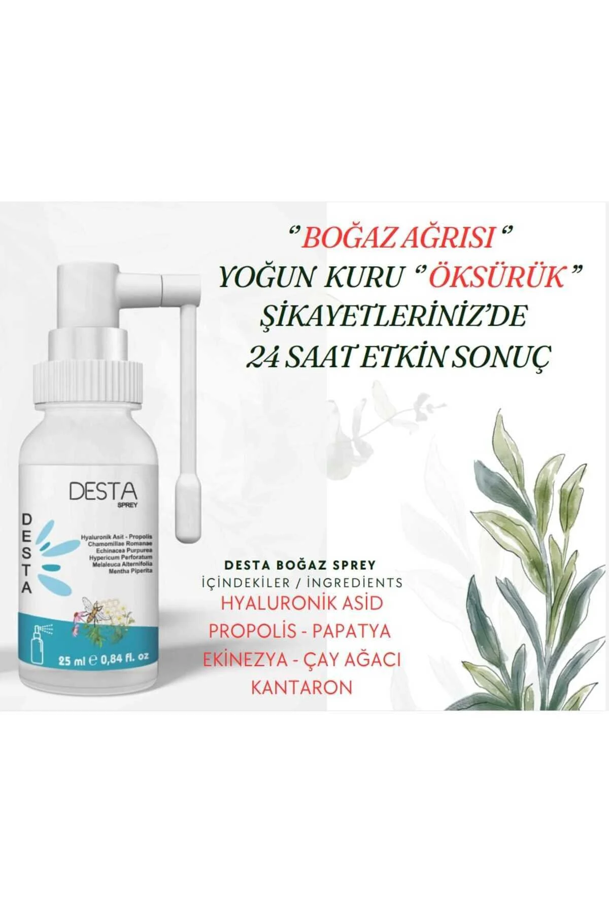 دهان شویه اسپری گلو اورجینال DESTA