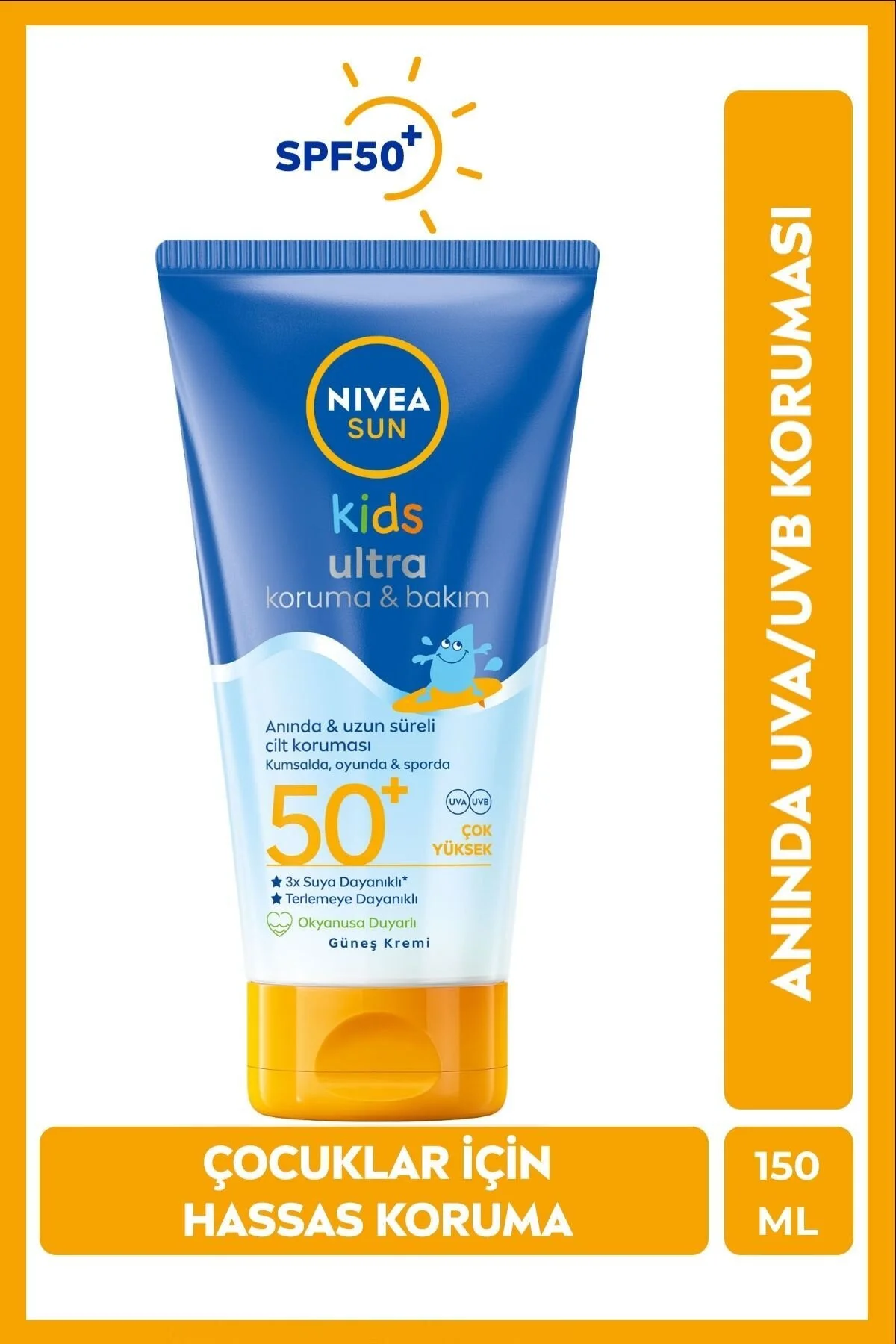 NIVEA کرم آفتابی کودکان NIVEA با فاکتور 50 و حجم 150 میلی لیتر