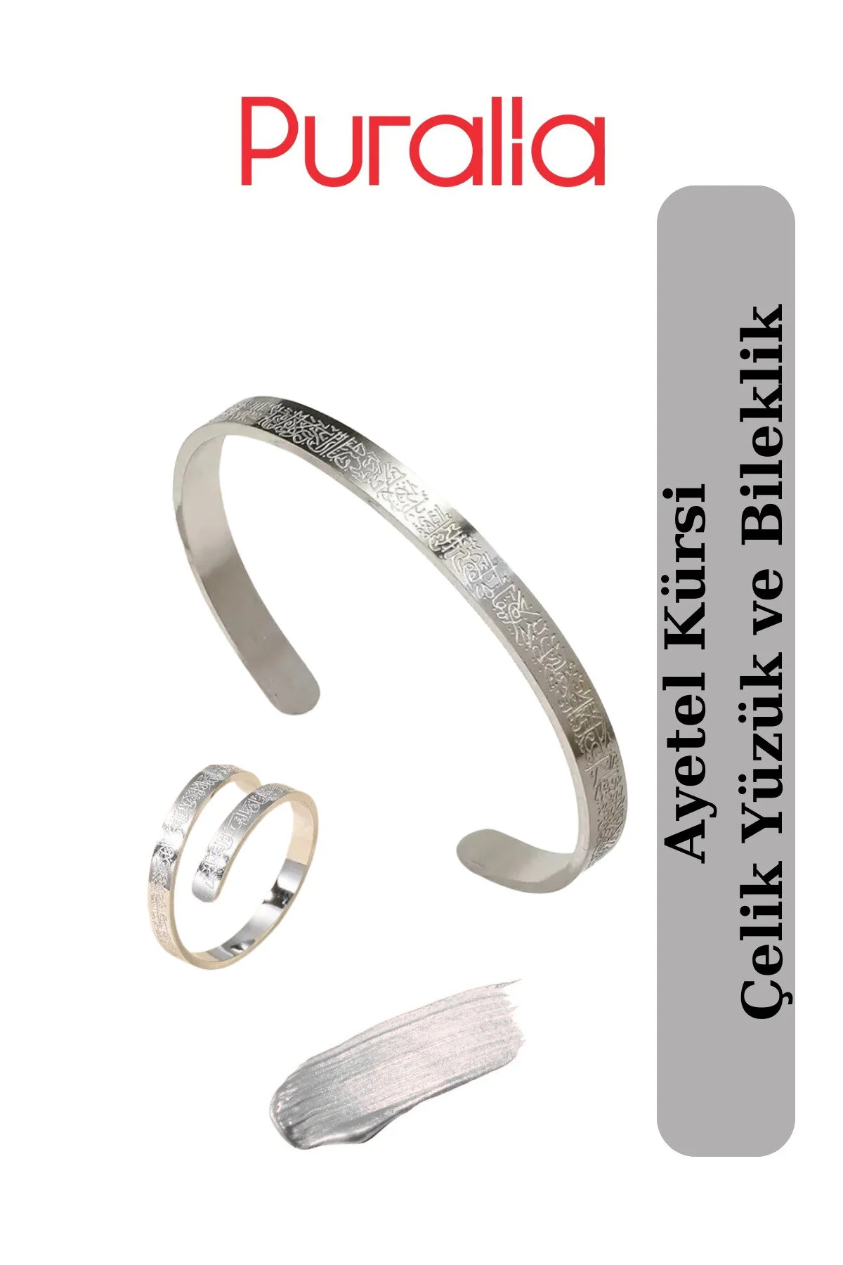 دستبند فولادی و انگشتر استیل AYETEL KURSI رنگ نقره ای Puralia