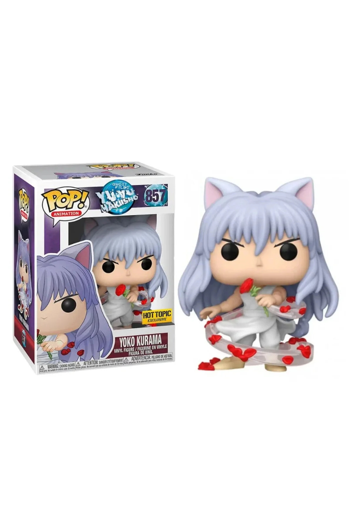 فیگور POP GHOST FILES YU HAKUSHO 857 KURAMA SPECIAL EDITION ANIME FIGURE Funko