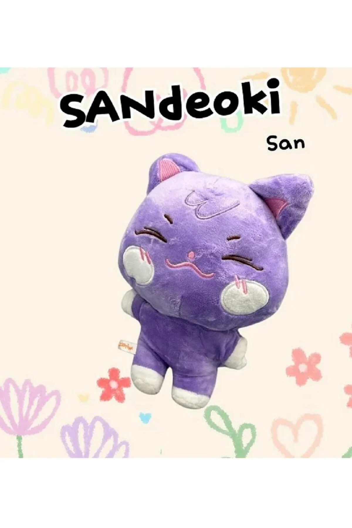 اسباب بازی های پشمی SANDEOKI ATEEZ MERCH مخمل خواب دار PLUSHIES Pufline