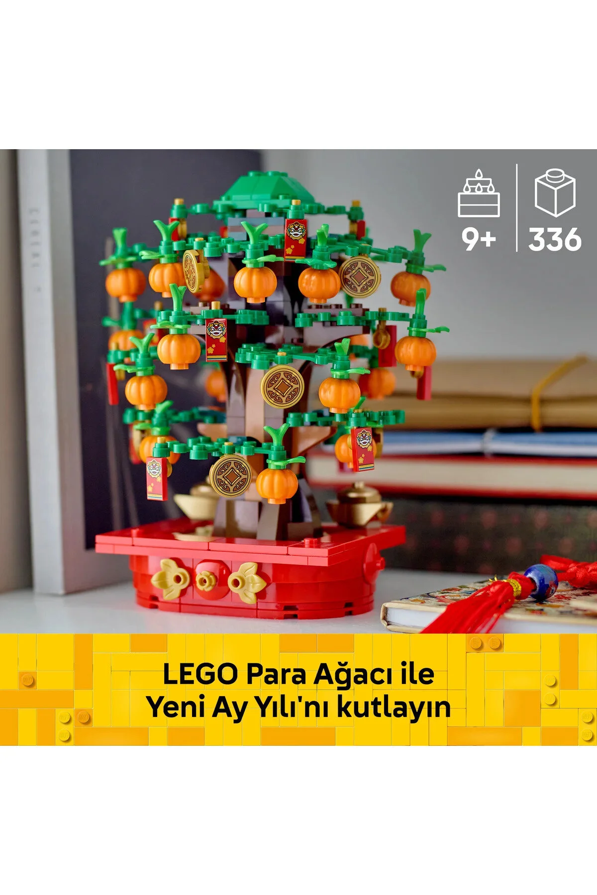لگو و اسباب بازی های ساخت محور 40648 درخت پول نماد LEGO® LEGO