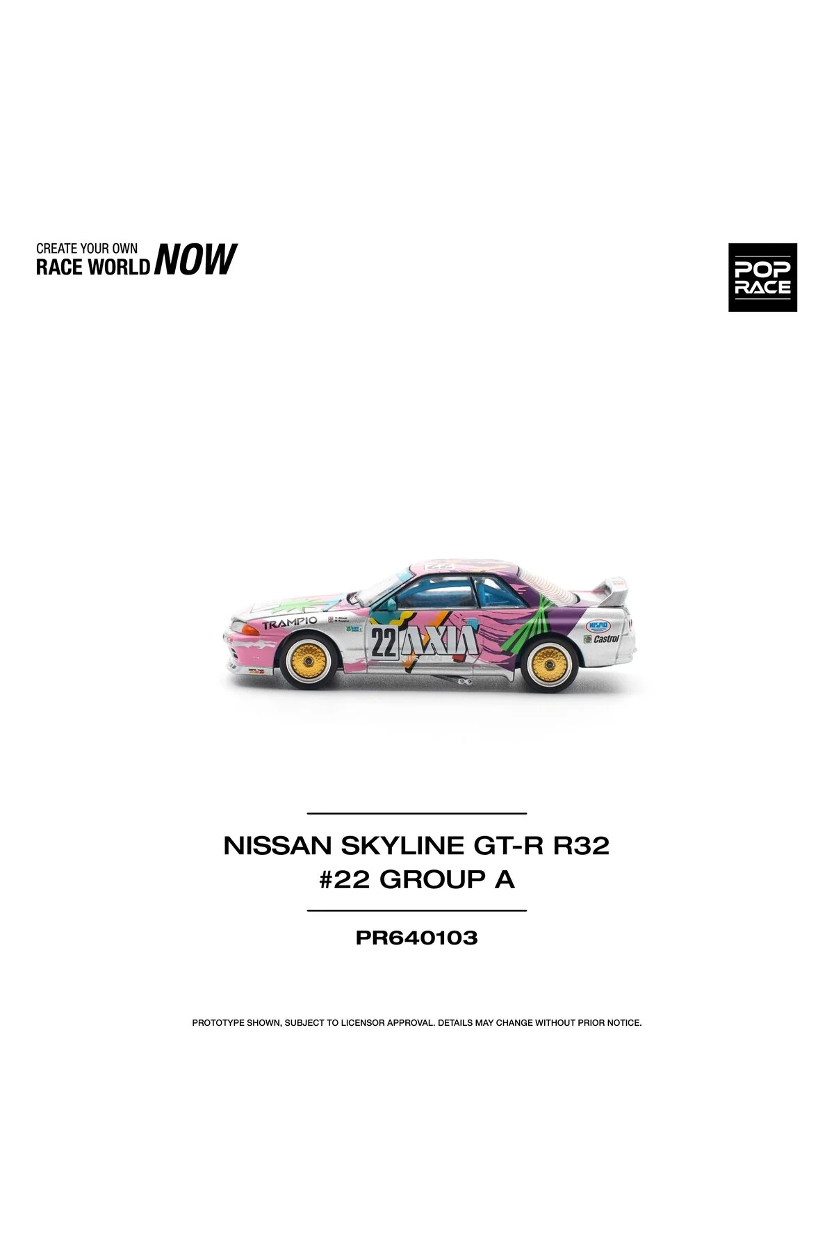 مدل خودرو 64 نیسان اسکای لاین GT R32 اورجینال pop race 1
