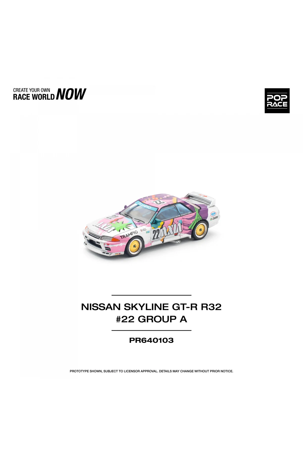 مدل خودرو 64 نیسان اسکای لاین GT R32 اورجینال pop race 1