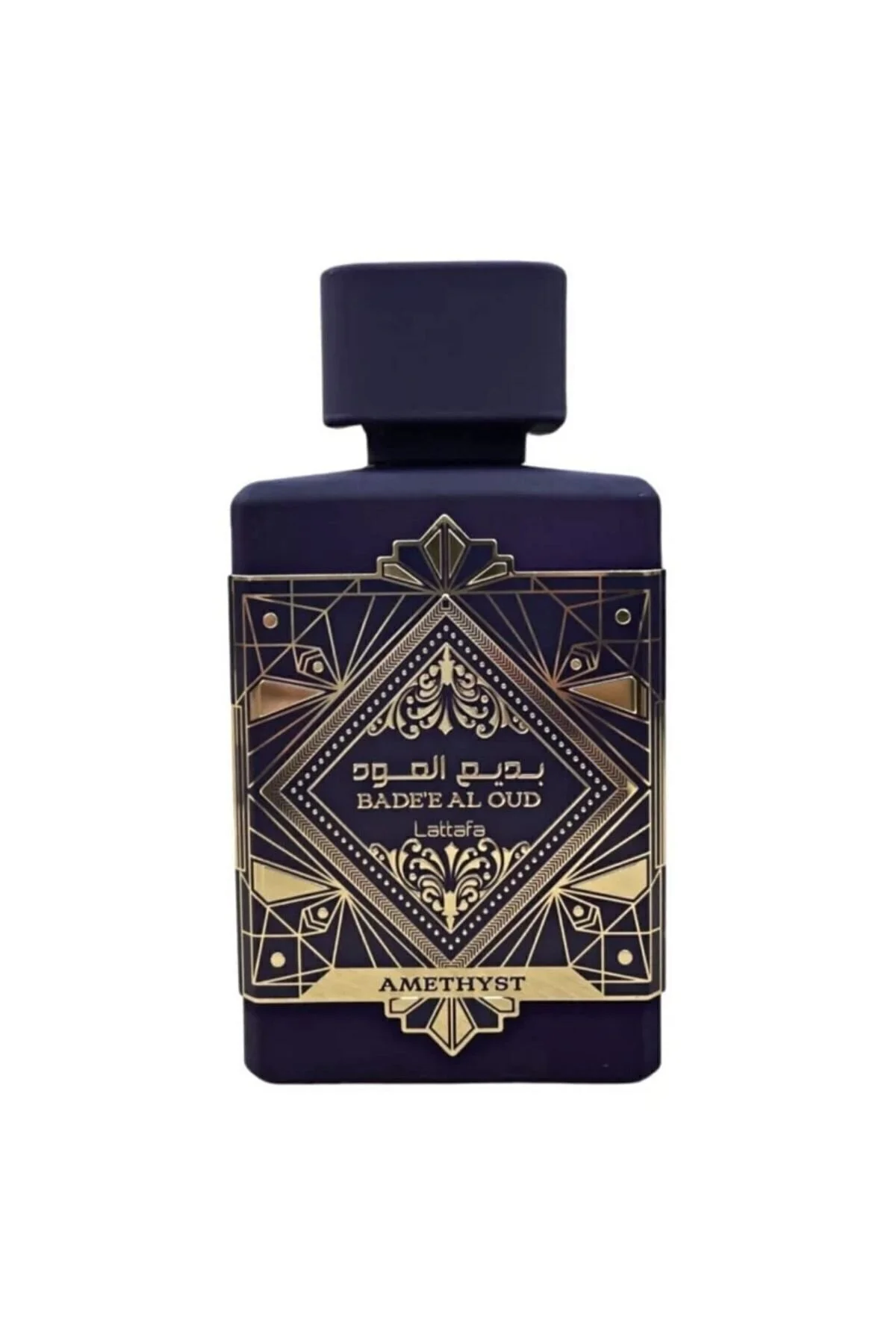 عطر بادی العود فور گلوری اورجینال Lattafa
