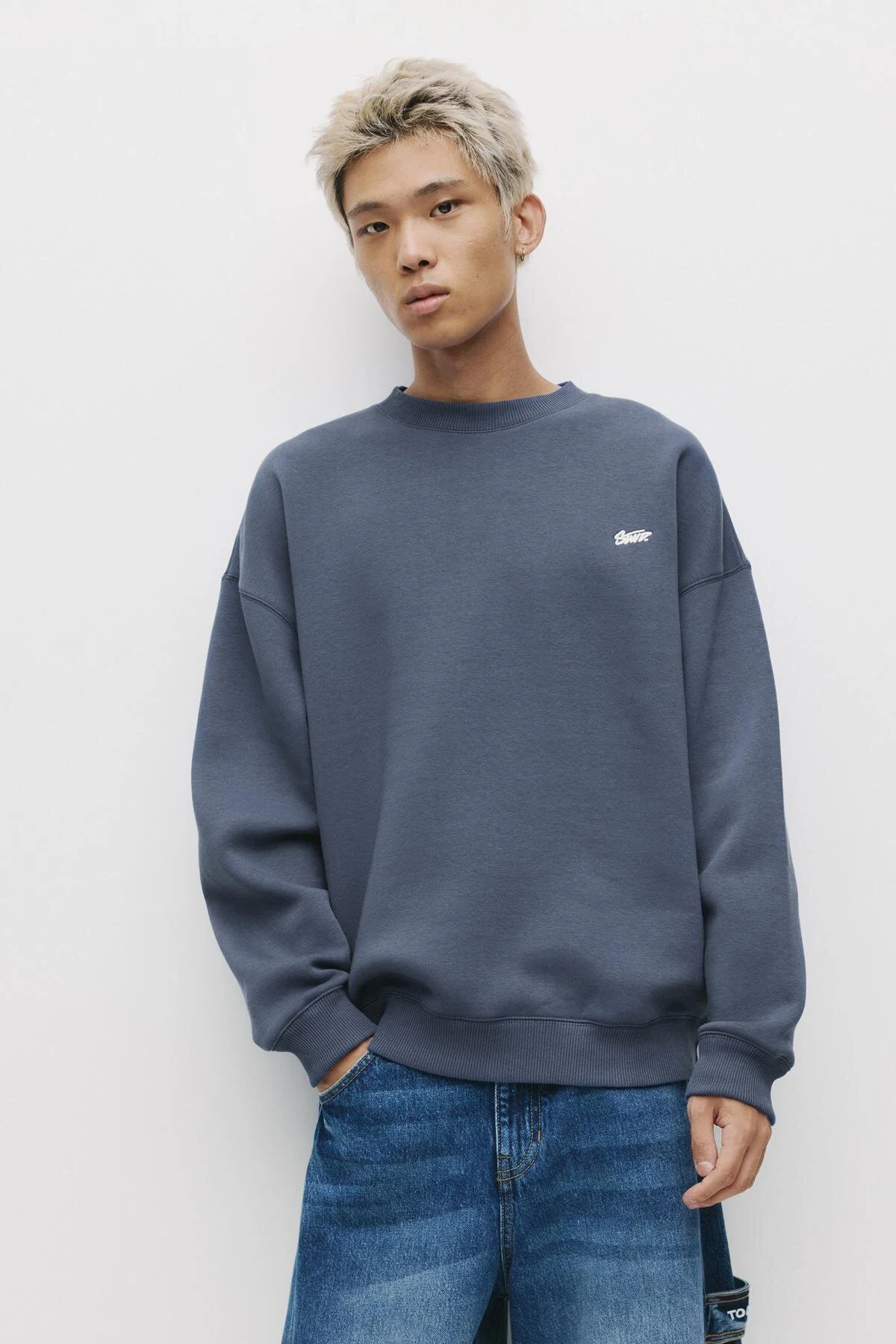 سویشرت پیراهن یقه دوچرخه اورجینال Pull & Bear