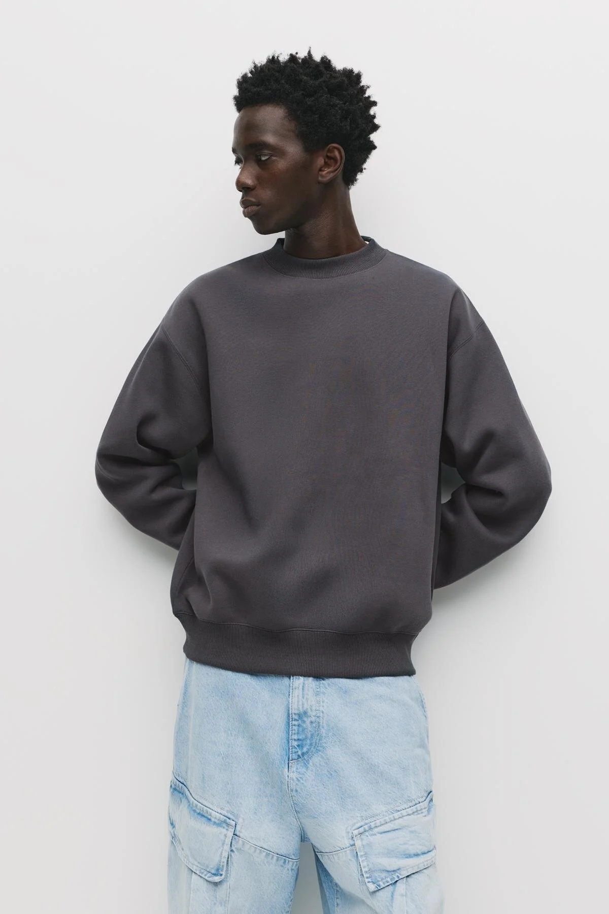 سویشرت پیراهن یقه دوچرخه اساسی اورجینال Pull & Bear