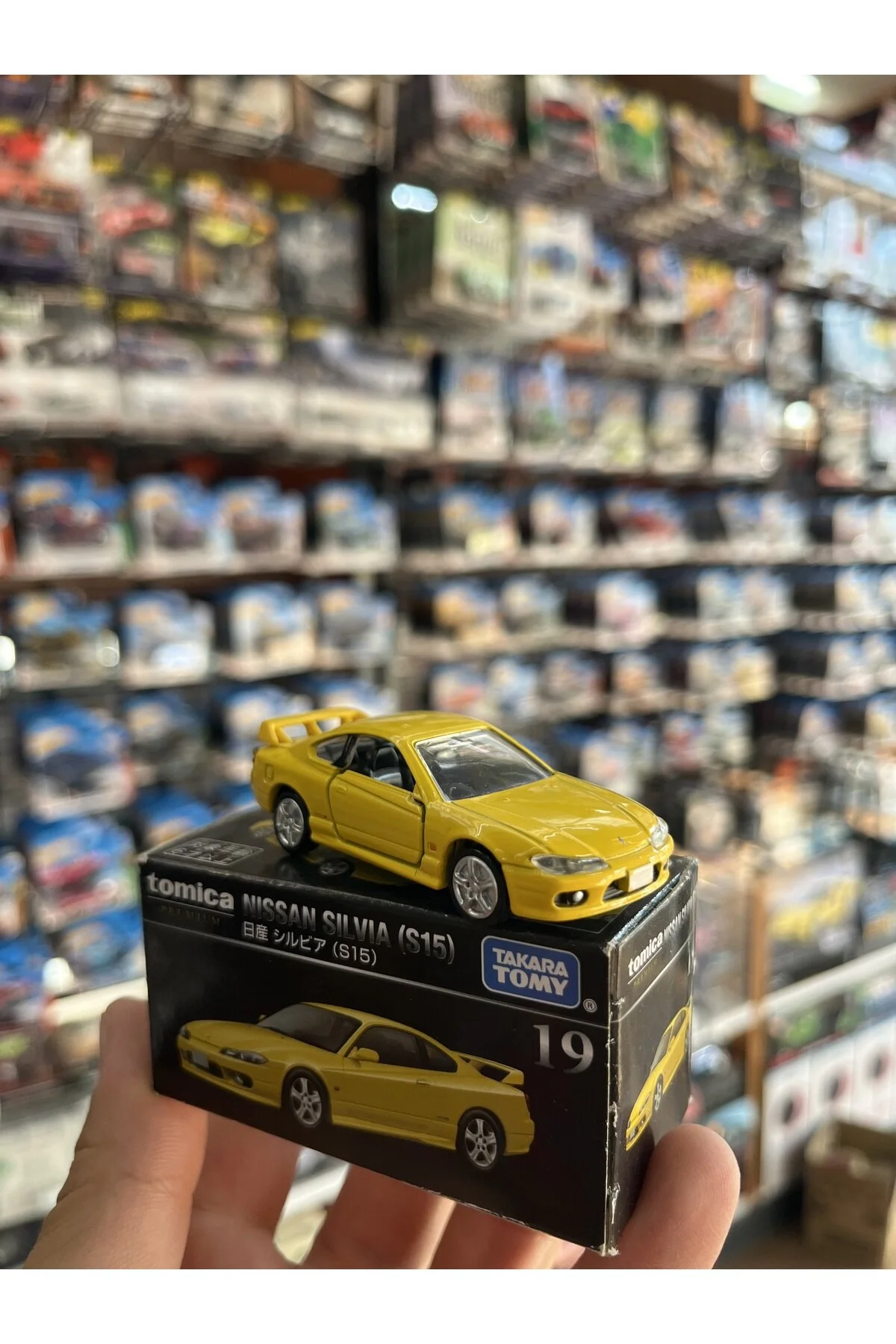 ماشین اسباب بازی نیسان سیلویا ممتاز S15 اورجینال Tomica