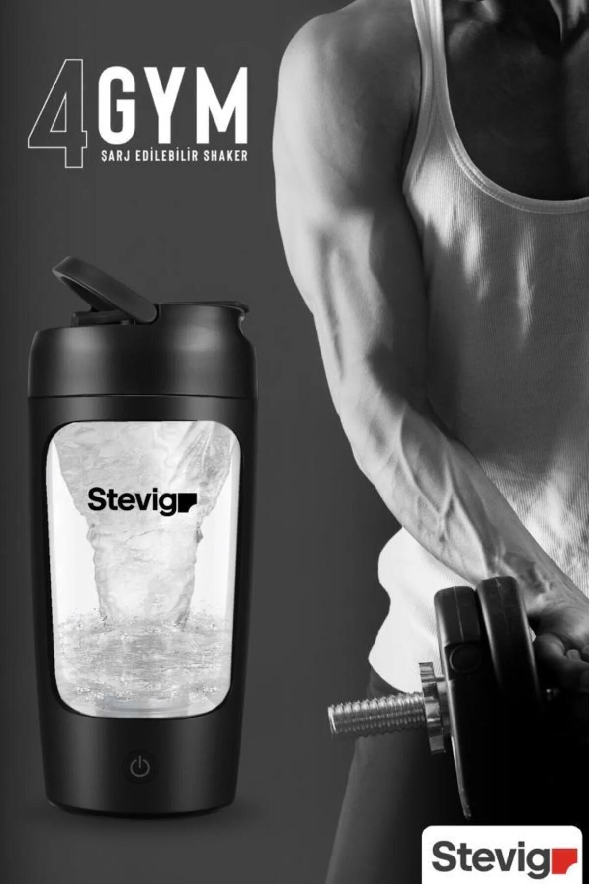 مخلوط کن شخصی 4 شیکر پروتئینی شارژی برقی 650 میلی لیتری مشکی ST 225 اورجینال Stevig