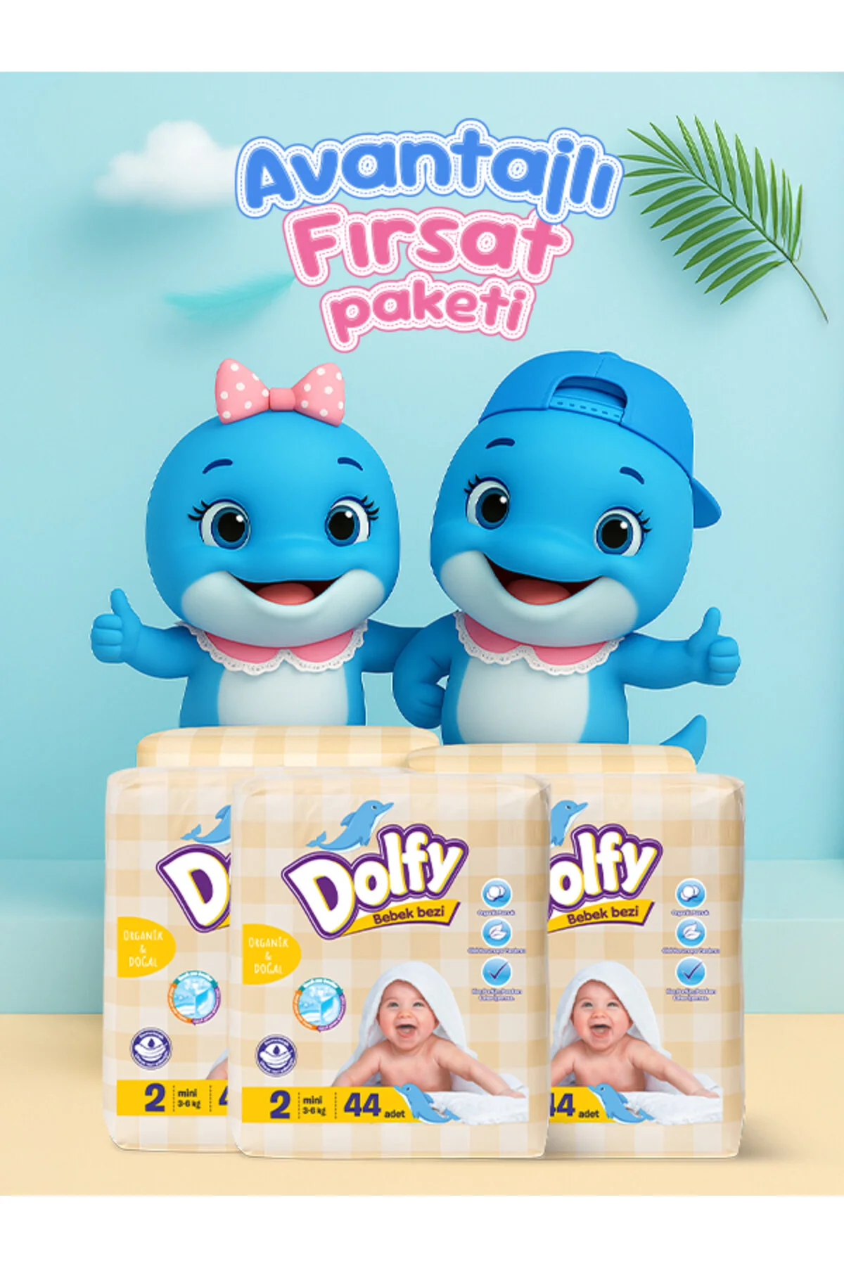 پوشک بچه سایز 2 بسته فرصت اقتصادی I 220 عدد 3 6 کیلوگرم 44X5 اورجینال DOLFY