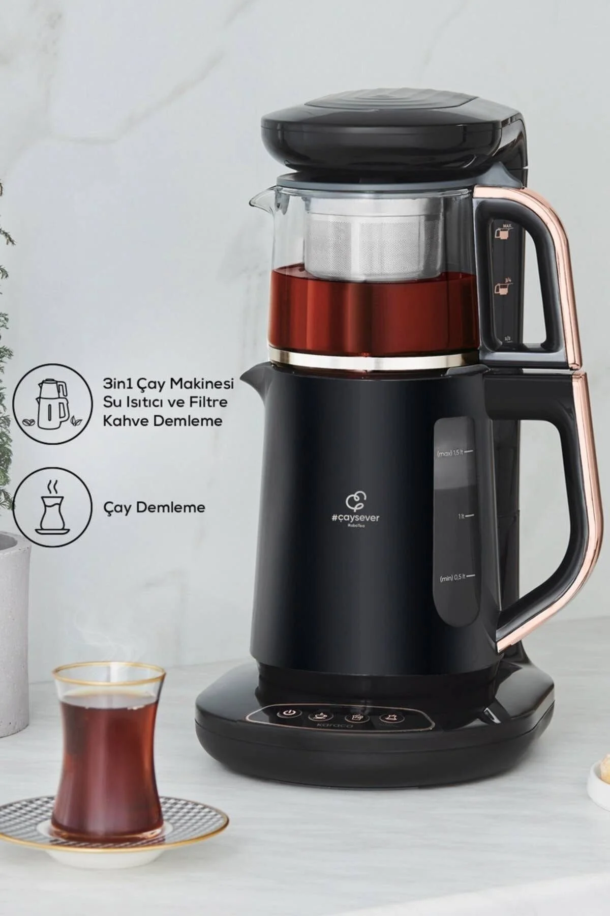چای ساز صوتی RObotea کاراجا Karaca