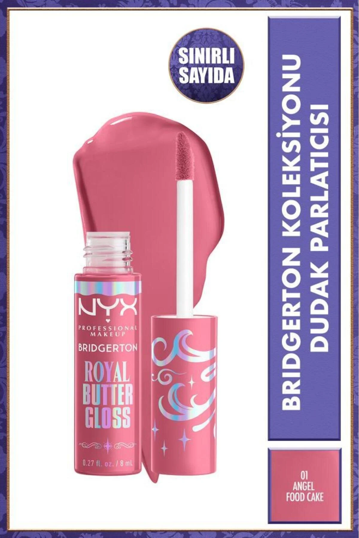 براق کننده لب کالکشن بریگرتون کیک غذای فرشته NYX Professional Makeup