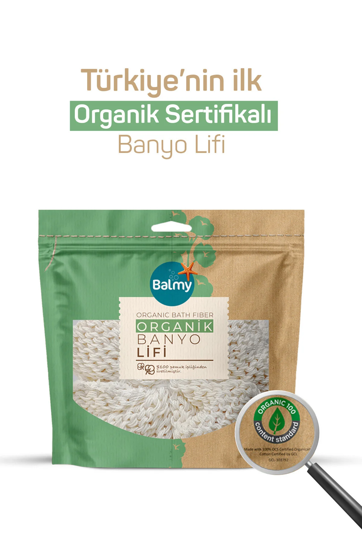 لیف حمام ارگانیک با کیفیت بالا مناسب برای پوست حساس Balmy