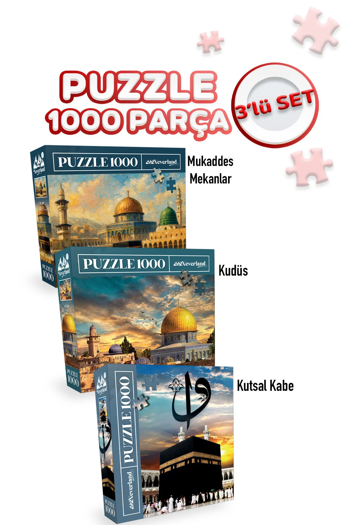 پازل 3 تکه 1000 اماکن مقدس و کعبه بیت المقدس Neverland