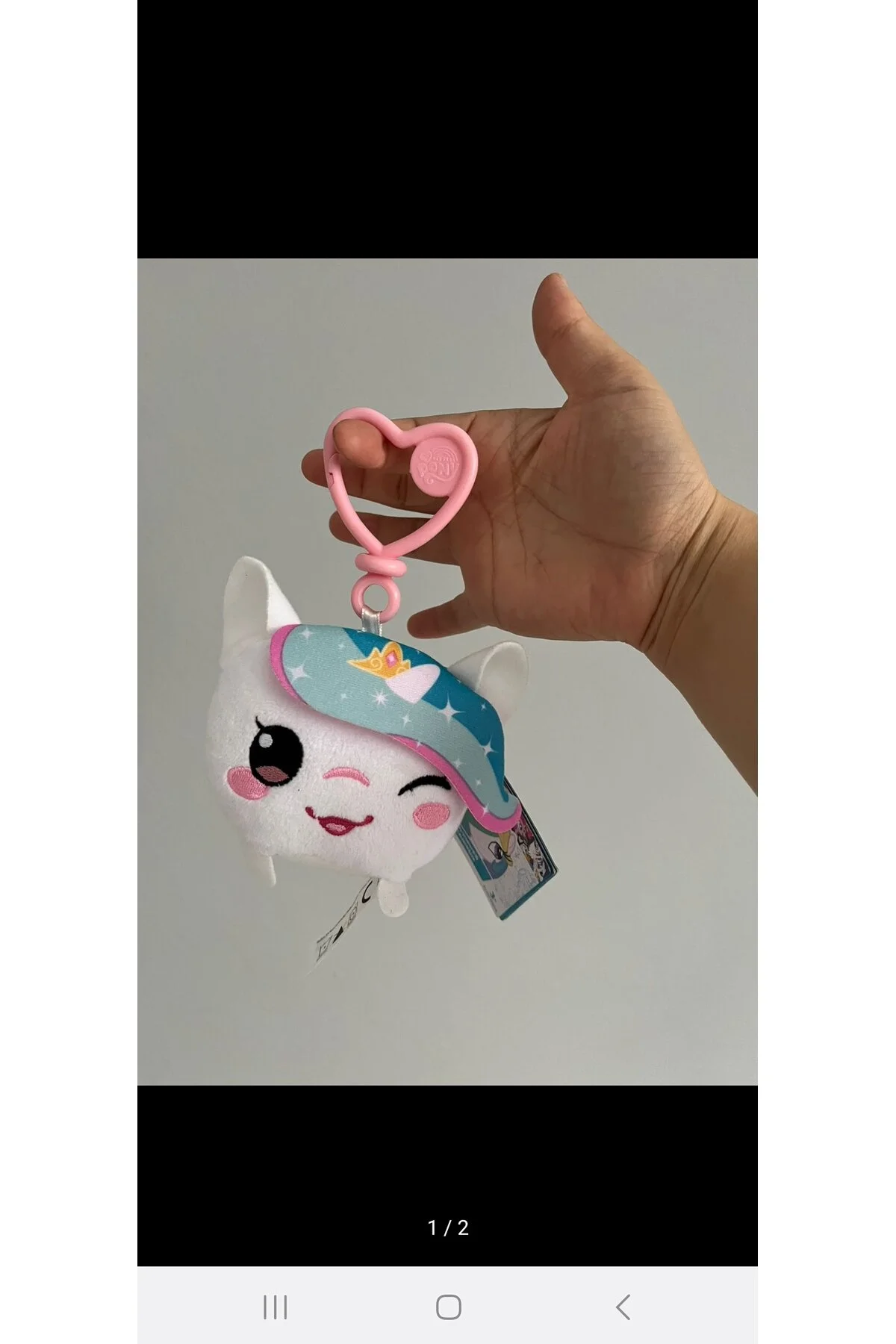فیگور FLUTTERSHY از ترکیه اورجینال My Little Pony