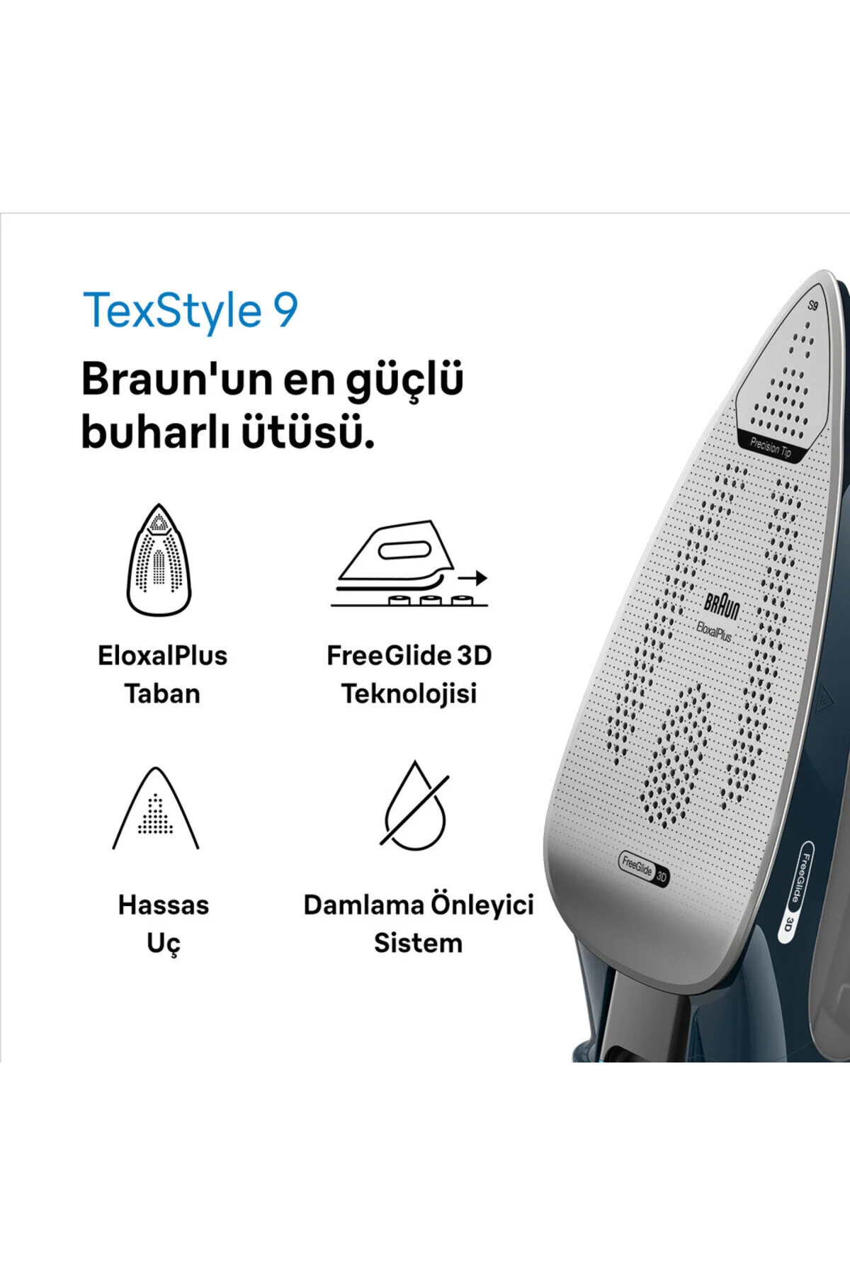 اتو بخار TEXSTYLE 9 SI9682DB آهن براون Braun