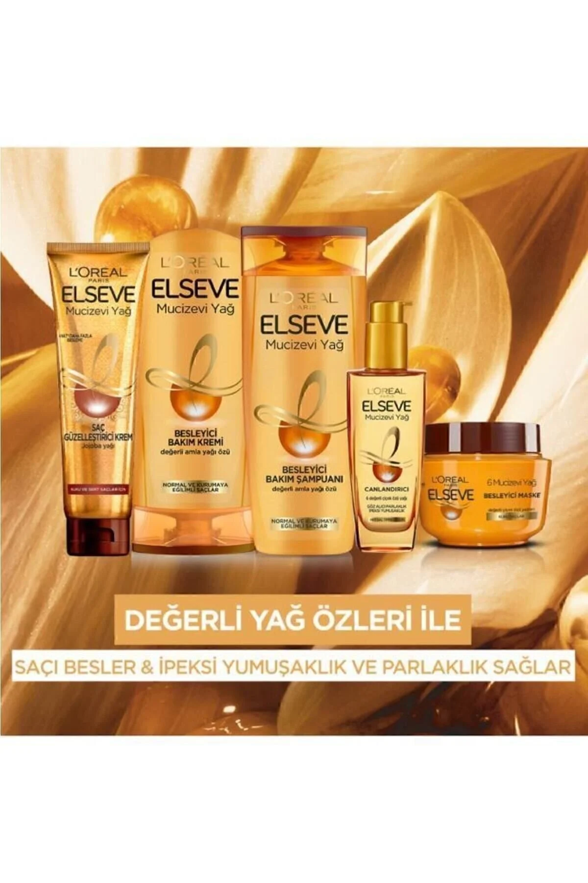 Elseve کرم مراقبت از مو با تغذیه روغن معجزه آسای 390 میلی لیتر