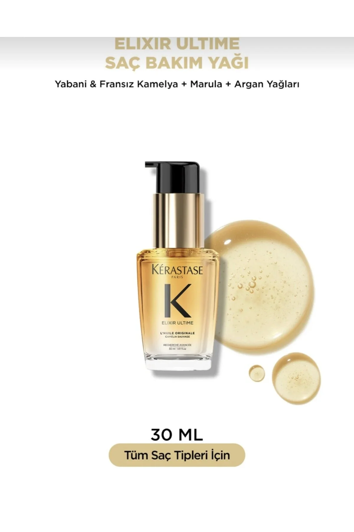 شامپو روغن مراقبت از مو ULTIME 30 ML ^^ Kerastase