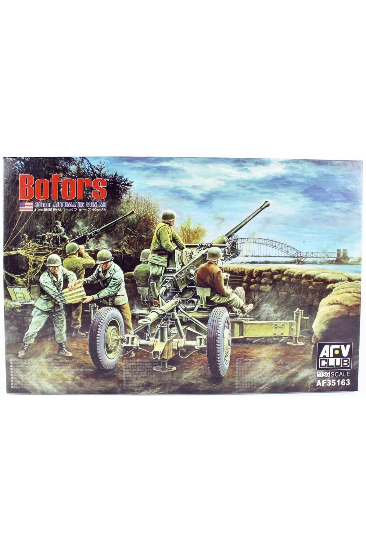 ماکت 1 35 40MM مدل پلاستیک جدا شده توپ M1 AFV Club